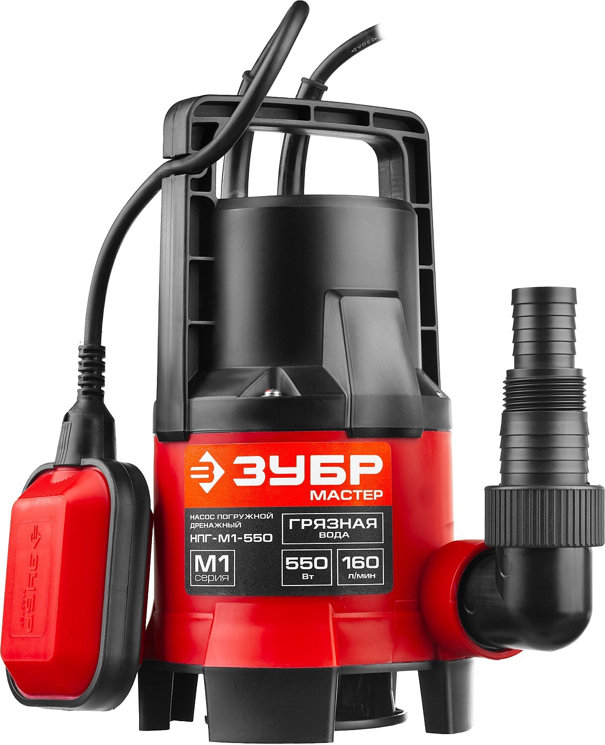 Изображение товара Насос погружной дренажный для грязной воды Зубр НПГ-М1-550 4606373261732 550 Вт