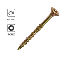 Изображение товара Шуруп конструкционный для деревянного домостроения 3.5x35 на вес Изображение товара Шуруп конструкционный для деревянного домостроения 3.5x35 на вес