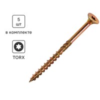 Изображение товара Шуруп конструкционный для деревянного домостроения 5x70 5 шт