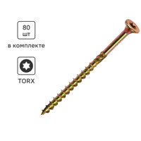 Изображение товара Шуруп конструкционный для деревянного домостроения 4x60 80 шт