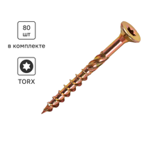 Изображение товара Шуруп конструкционный для деревянного домостроения 5x50 80 шт
