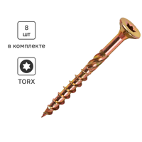 Изображение товара Шуруп конструкционный для деревянного домостроения 5x50 8 шт