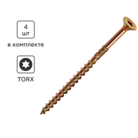 Изображение товара Шуруп конструкционный для деревянного домостроения 5x80 4 шт
