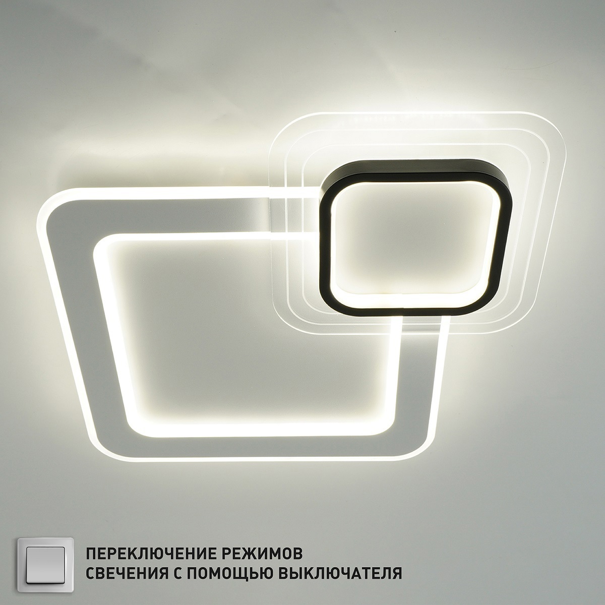 Изображение товара Люстра потолочная светодиодная Estares On/off 18 м² регулируемый белый свет цвет белый