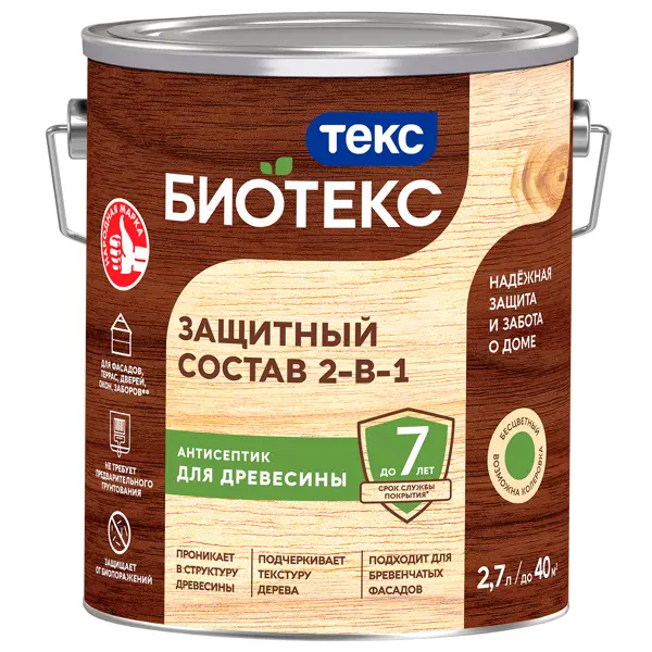 Фото Антисептик Bioteks 2 в 1 цвет прозрачный 2.7 л