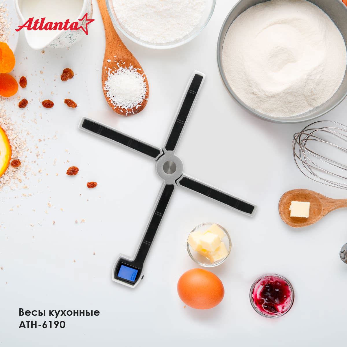 Изображение товара Весы кухонные электронные ATLANTA ATH-6190 (silver)