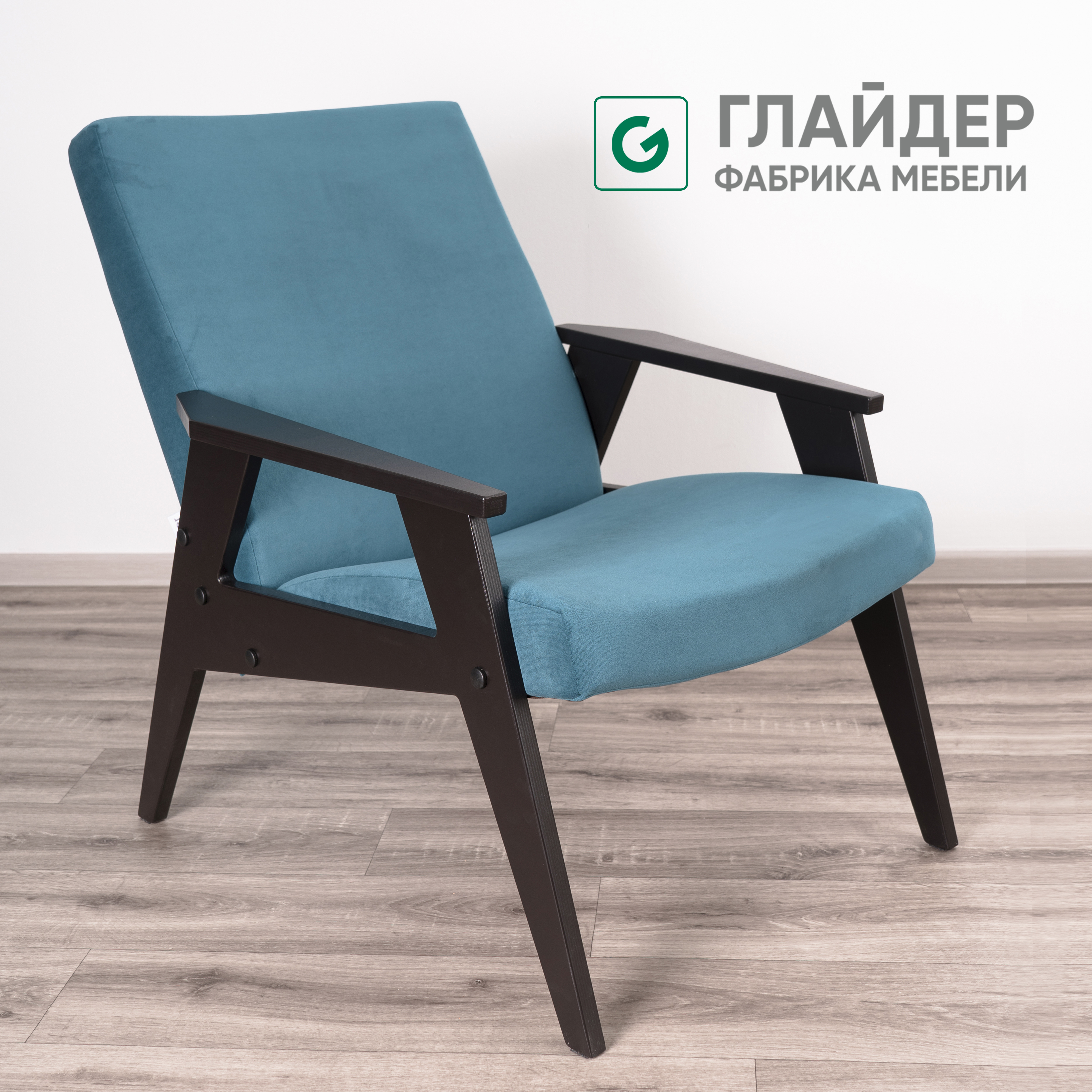Изображение товара Кресло Glider Бревис 65.3x80x79 см велюр цвет ultra atlantic