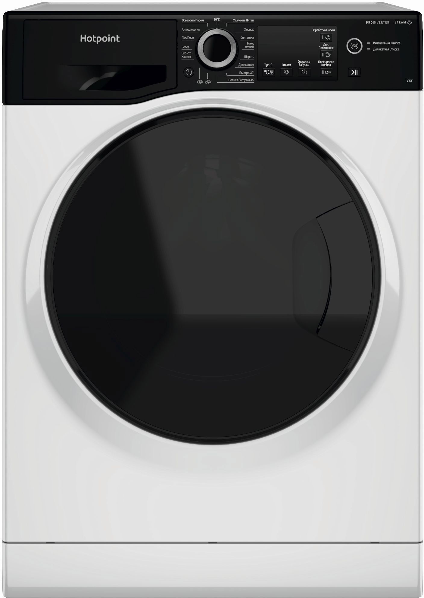 Изображение товара Стиральная машина Hotpoint Nsb 7249 zd ave ru 59.5x85x43.5 см 7 кг цвет белый