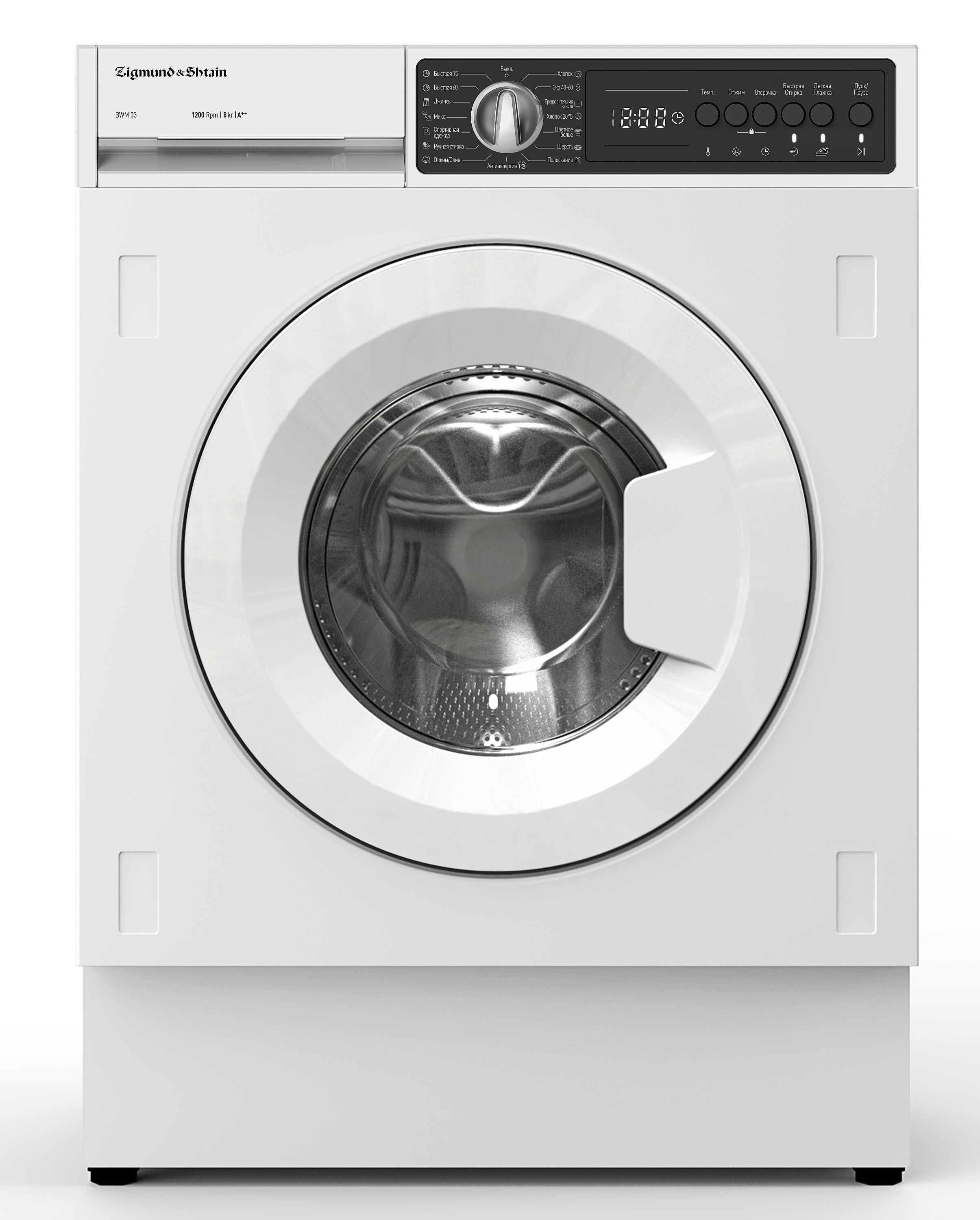 Изображение товара Стиральная машина Zigmund & shtain Bwm 03 59.5x82x54.5 см 8 кг цвет белый