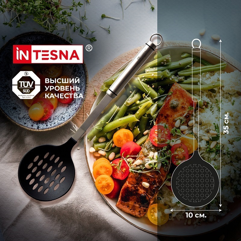 Изображение товара Шумовка Intesna нейлон цвет серебристый металлик 160004