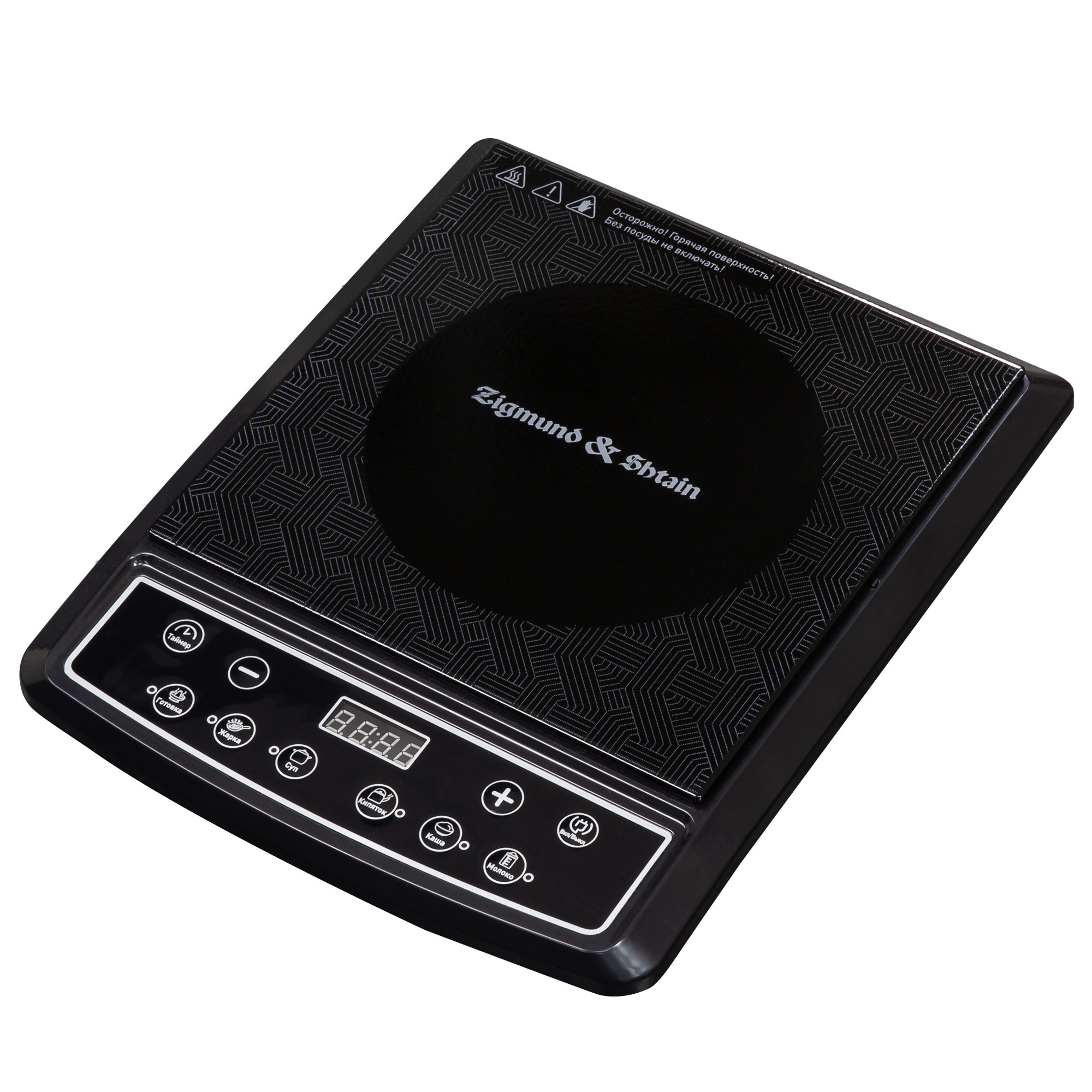 Изображение товара Индукционная электрическая настольная плита Zigmund & Shtain ZIP‑572 черная 31.6 см 1 конфорка