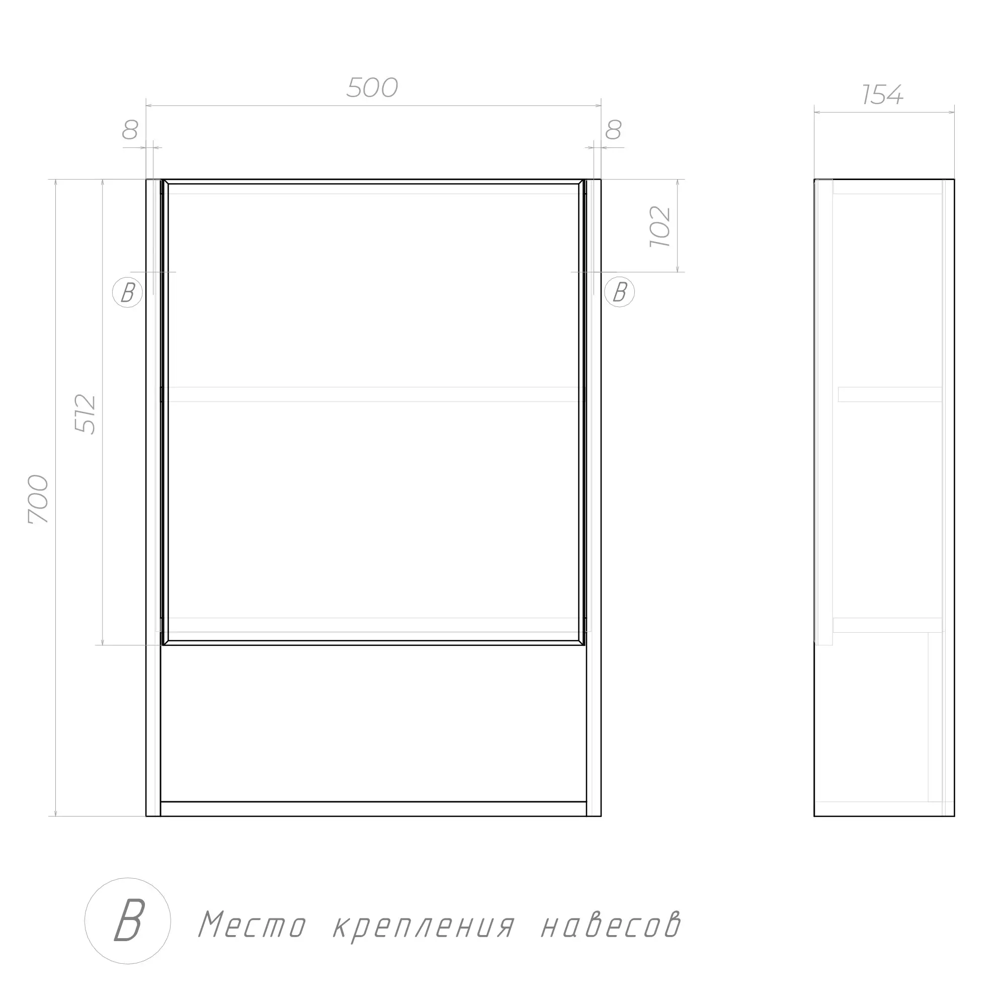 Шкаф зеркальный Vigo Milk 002 подвесной 50x70 см цвет белый - 11