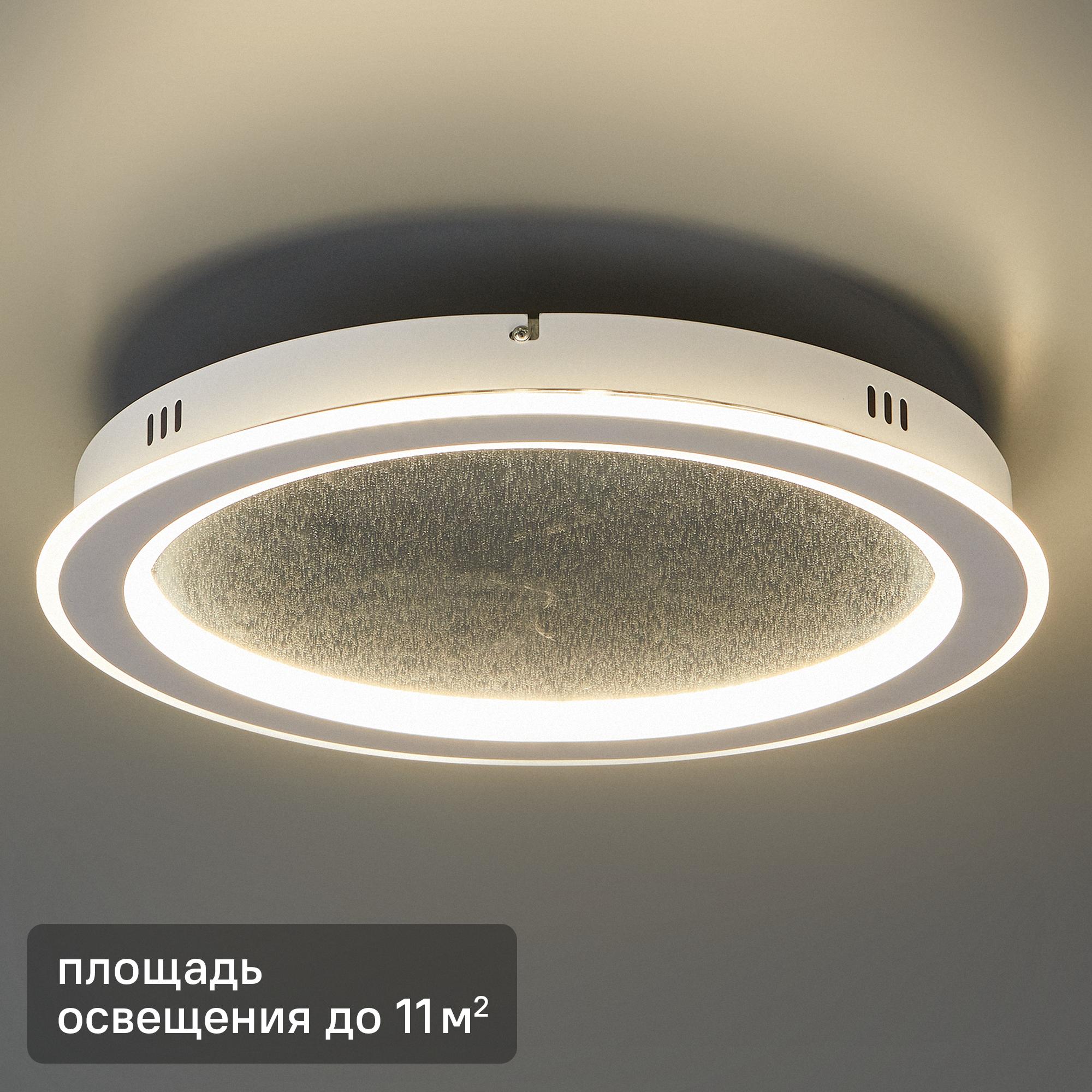 Изображение товара Люстра потолочная светодиодная Escada Signum 607/S нейтральный белый свет