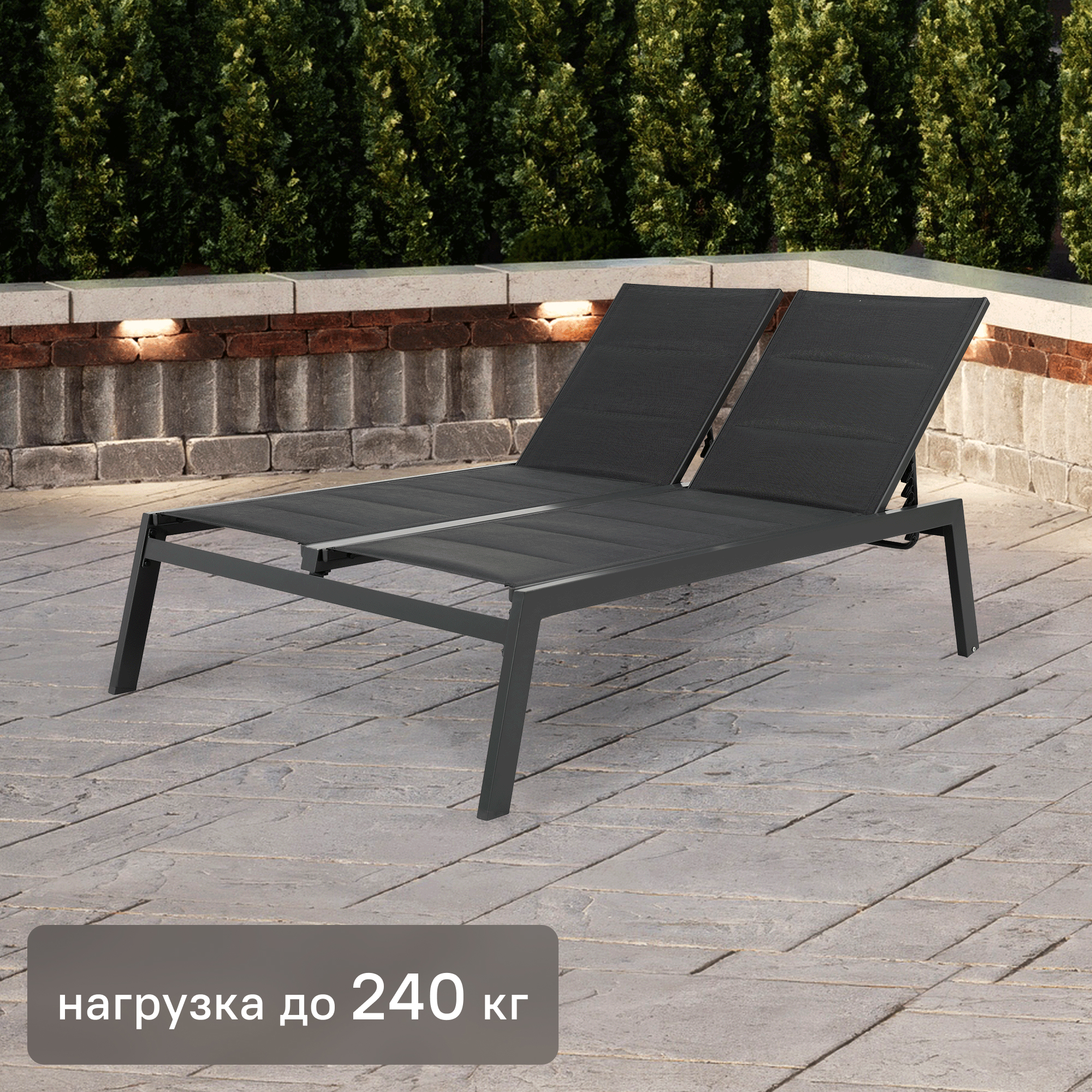 Изображение товара Шезлонг Naterial Isboa 128x43x203 см алюминий/полиэстер серый