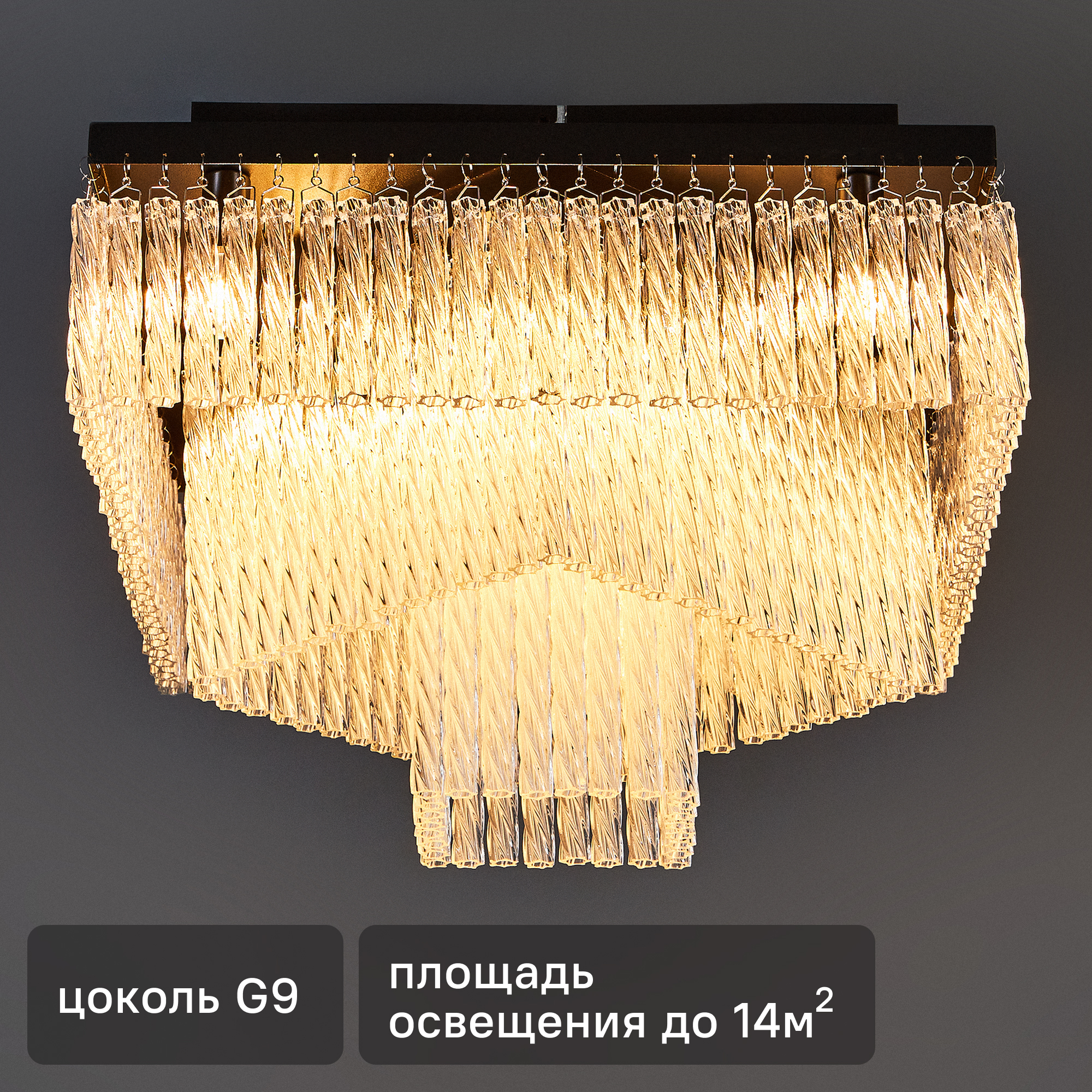 Изображение товара Люстра потолочная Classic Spiral 6576/11CS 11 ламп черная для освещения до 14 м²