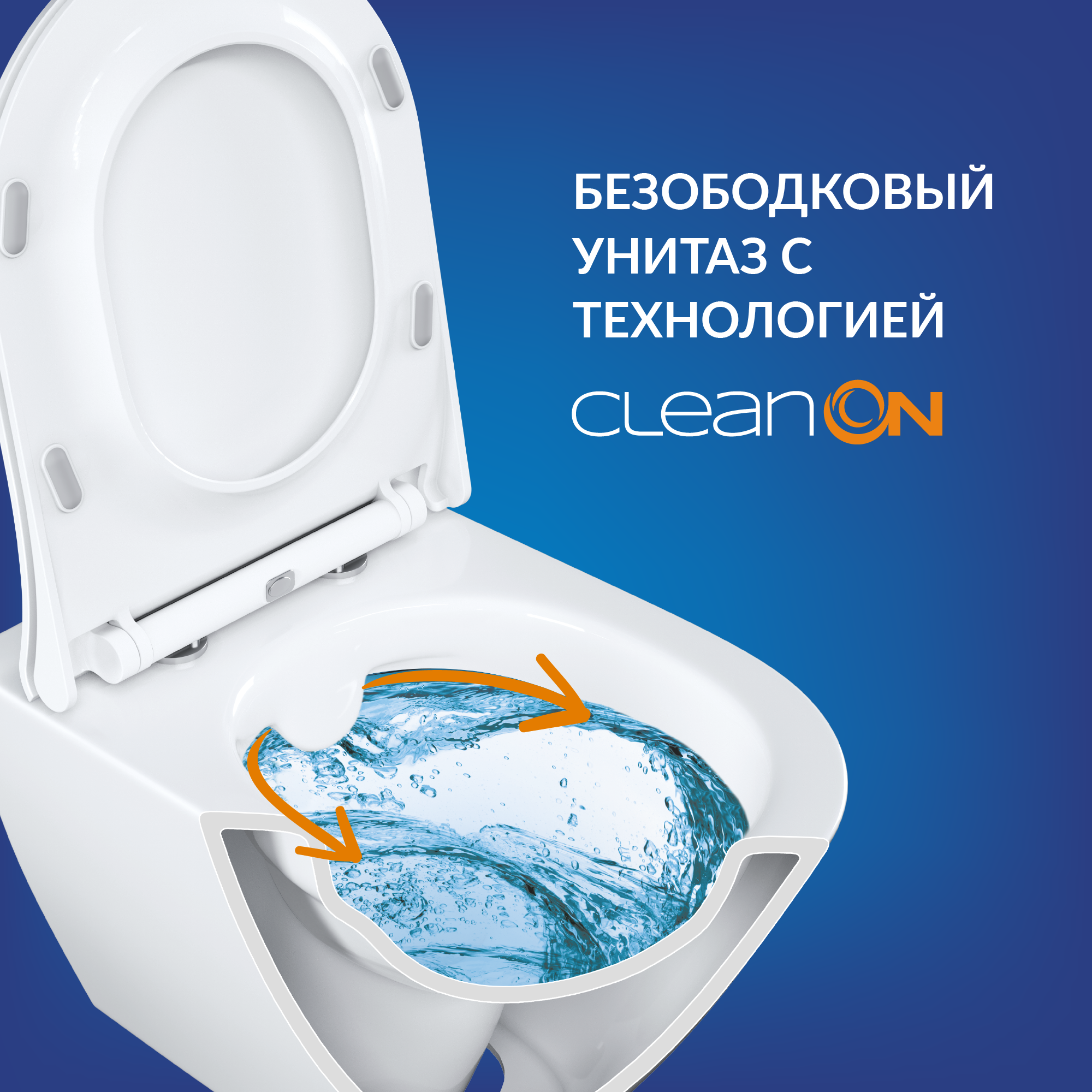 Комплект инсталляция с унитазом Cersanit Mika 64442 безободковый с микролифтом клавиша цвет хром - 1