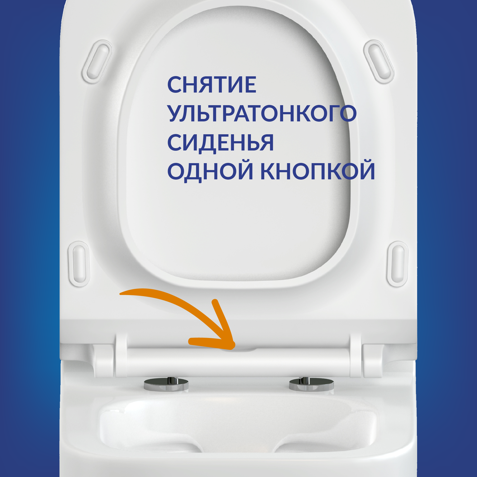 Комплект инсталляция с унитазом Cersanit Mika 64442 безободковый с микролифтом клавиша цвет хром - 3