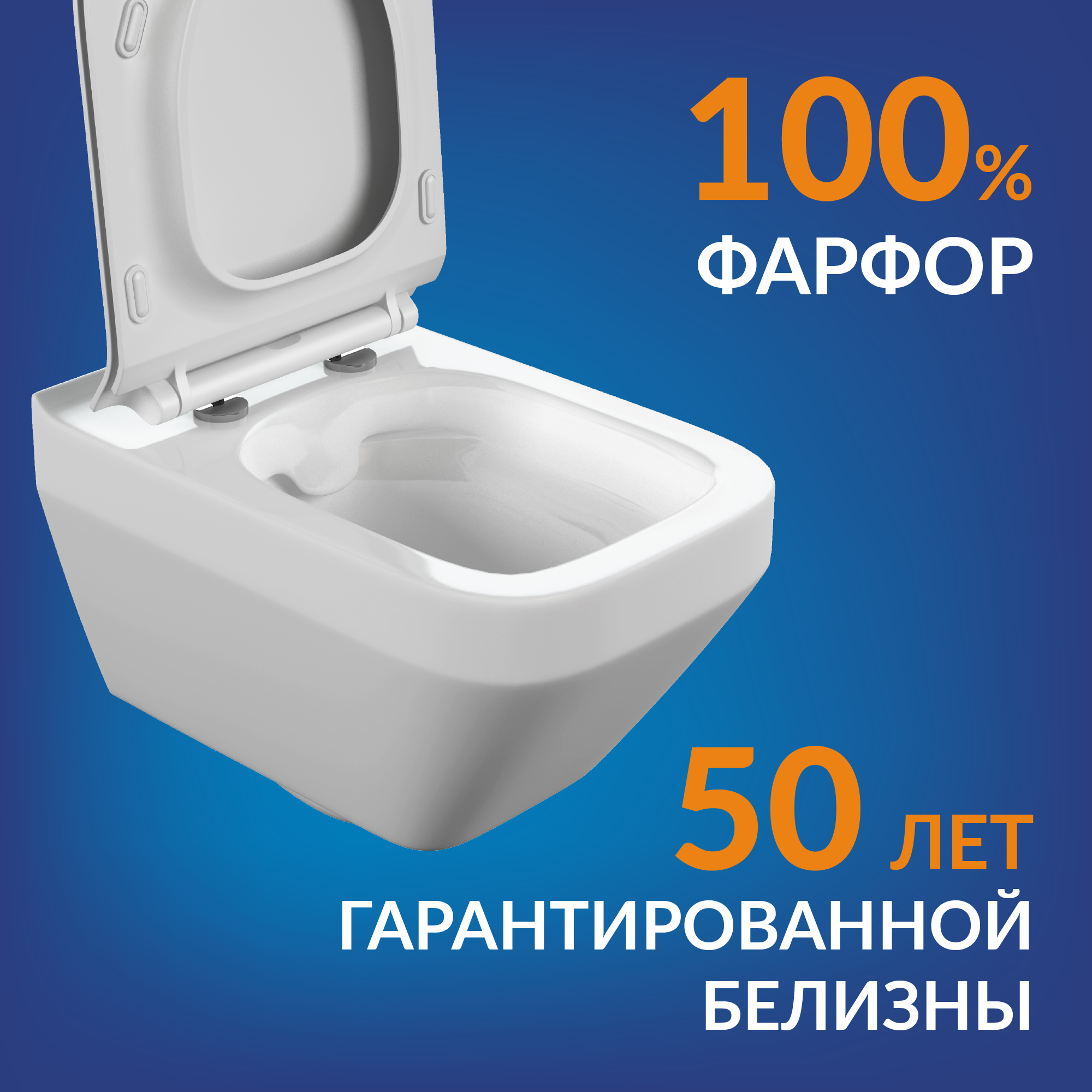 Комплект инсталляция с унитазом Cersanit Mika 64442 безободковый с микролифтом клавиша цвет хром - 4