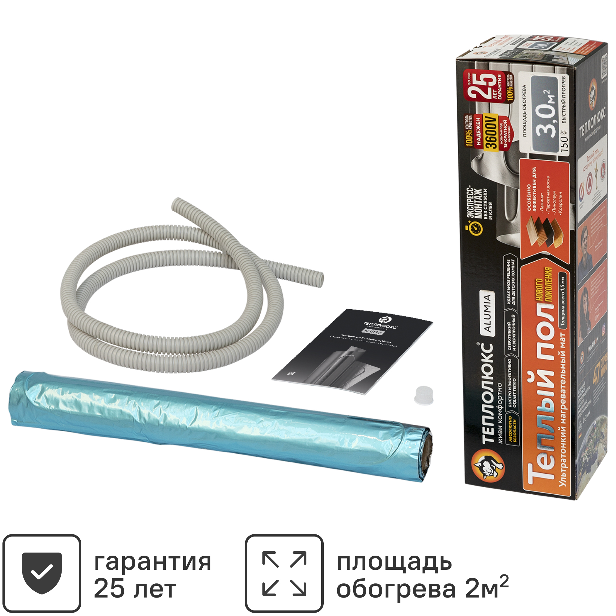Изображение товара Нагревательный мат на фольге Теплолюкс Alumia 3 м2 450 Вт