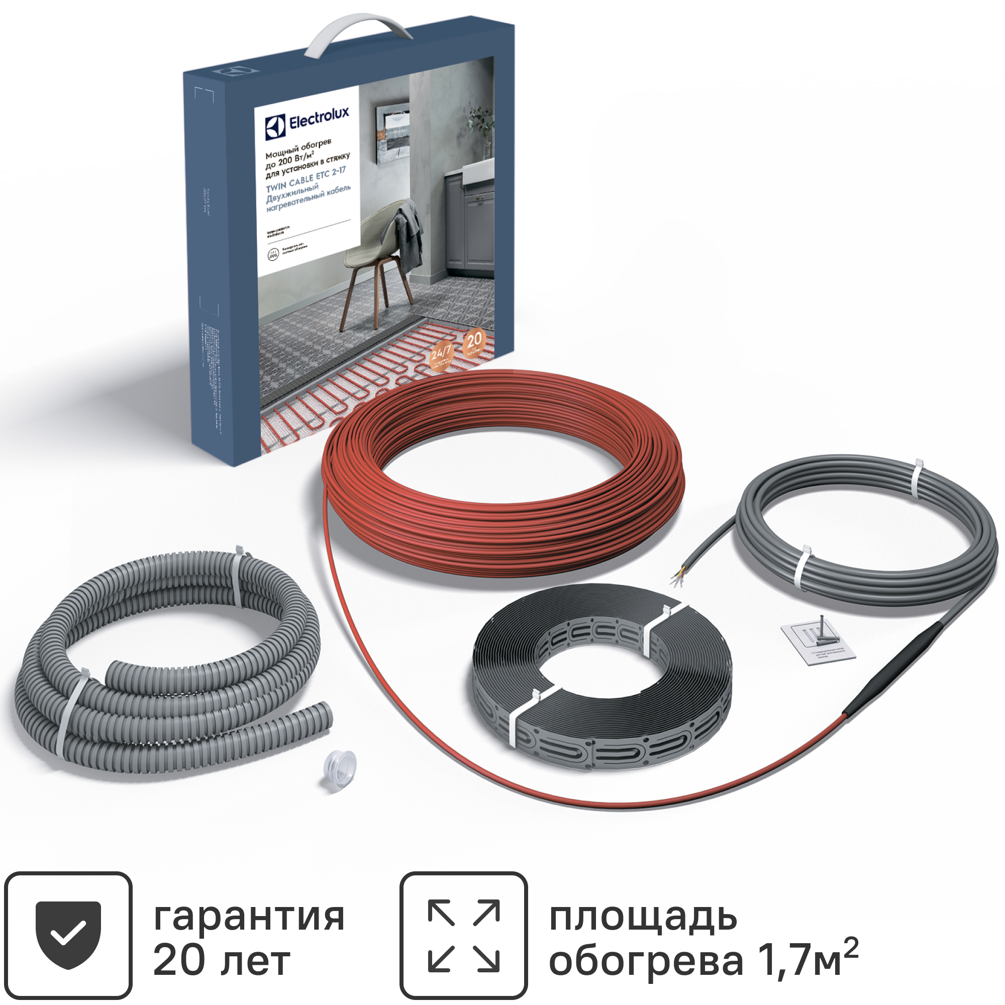 Изображение товара Нагревательный кабель для теплого пола Electrolux ETC 2-17-200 11.8 м 200 Вт