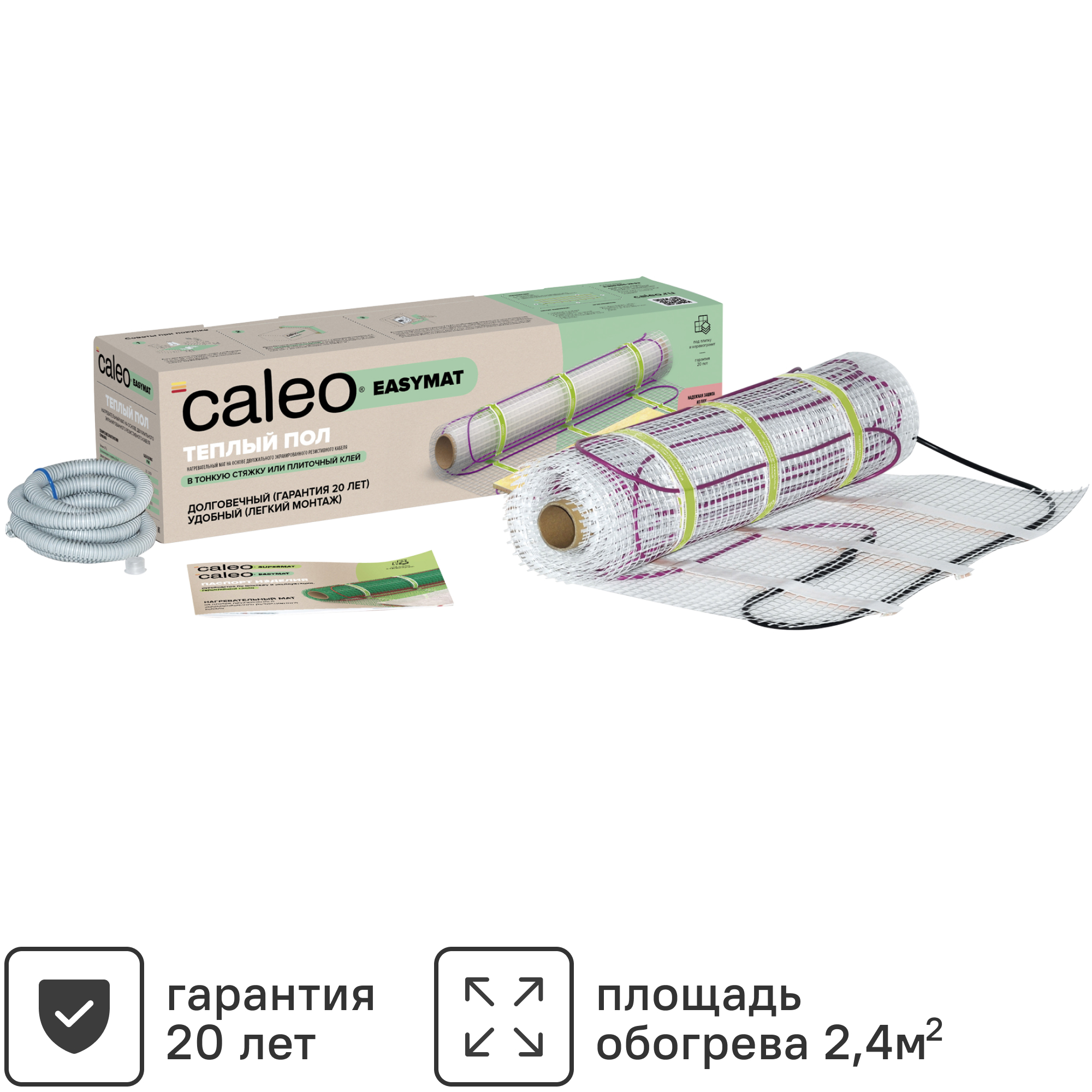 Изображение товара Нагревательный мат для теплого пола Caleo Easymat 2,4 м2 336 Вт для влажных помещений