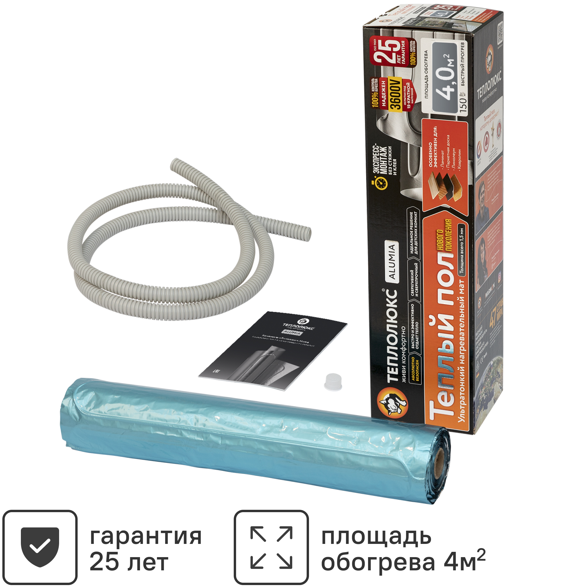 Изображение товара Нагревательный мат на фольге для теплого пола Теплолюкс Alumia 4 м2 600 Вт