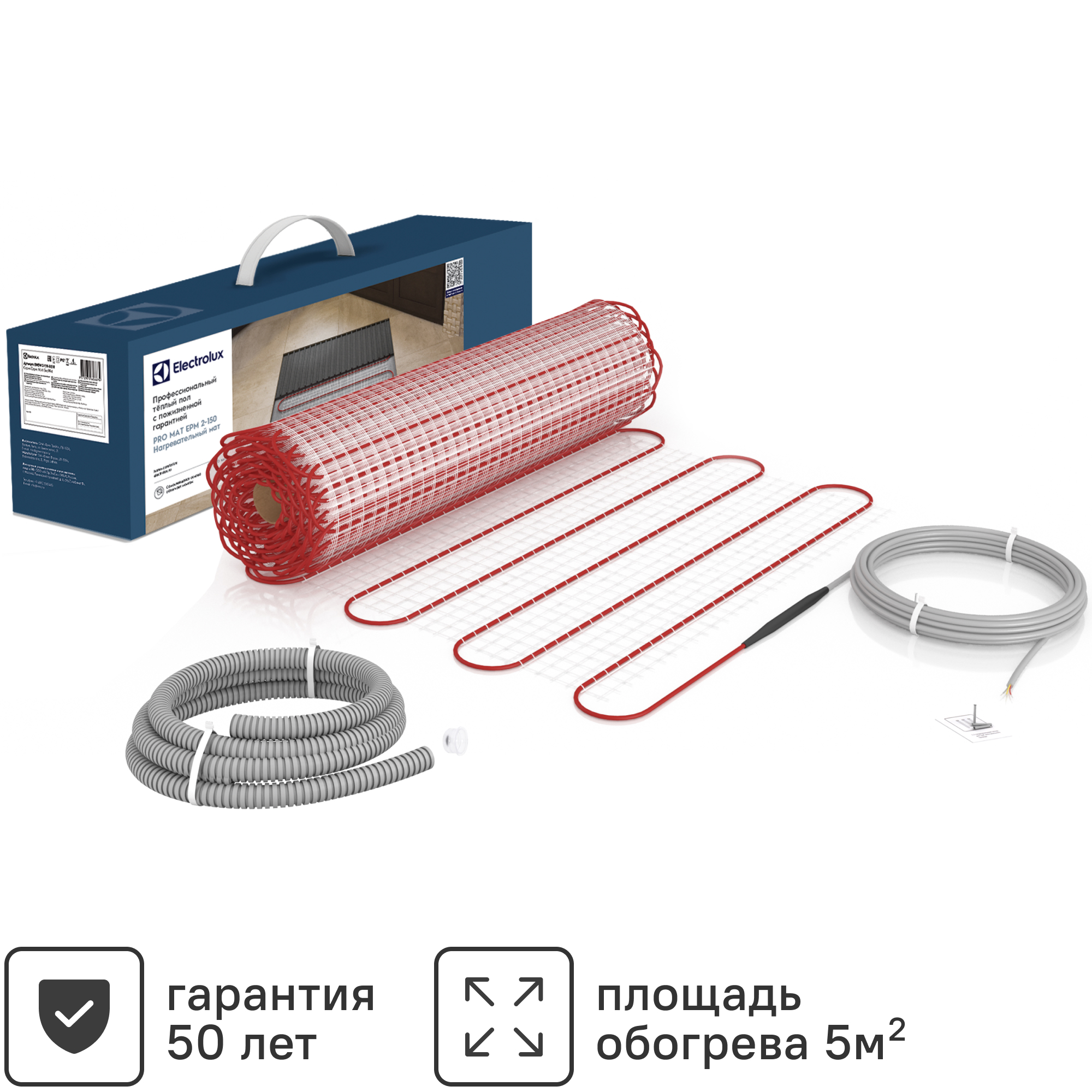 Изображение товара Нагревательный мат для теплого пола Electrolux EPM 2-150-5 5 м2 750 Вт