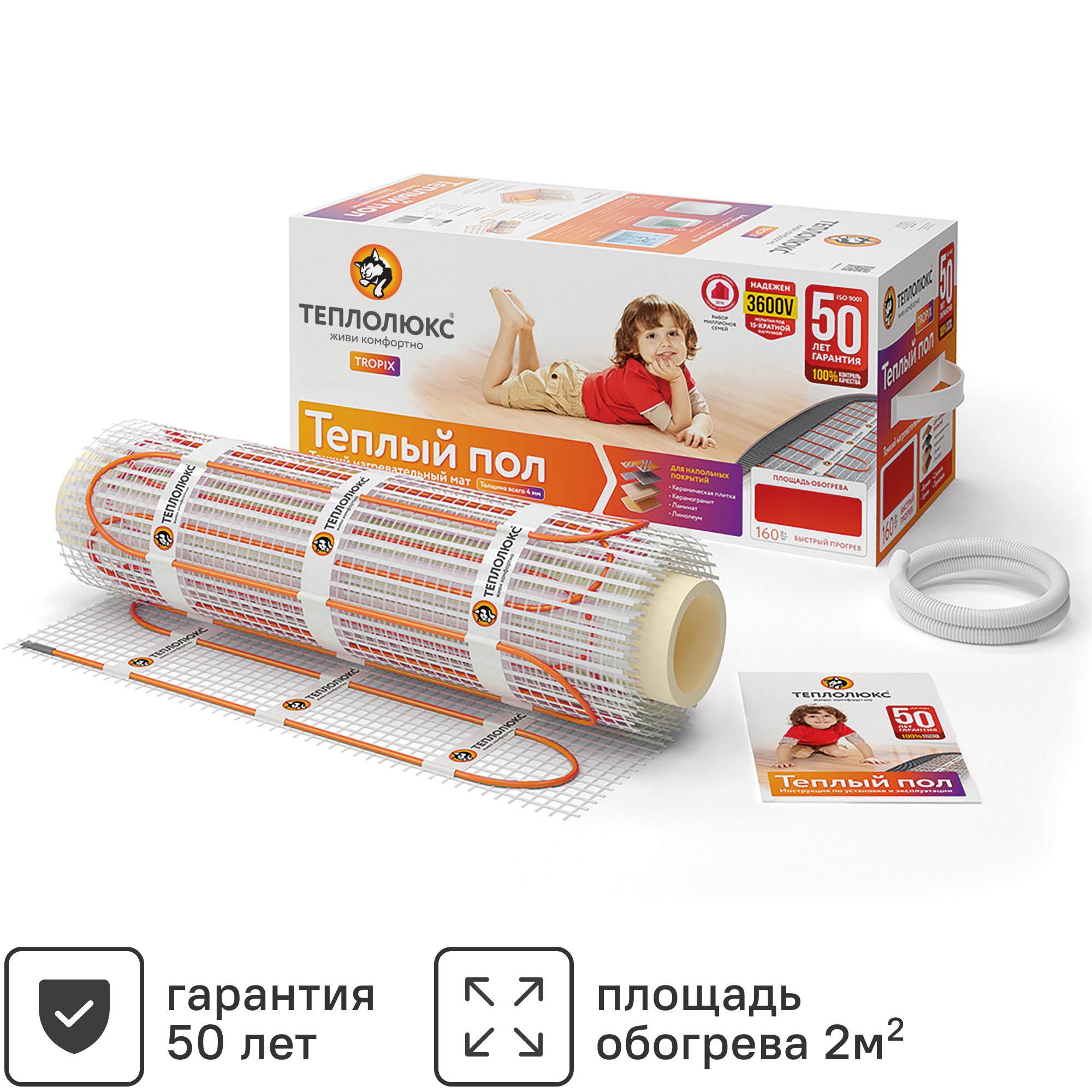Изображение товара Нагревательный мат для теплого пола Теплолюкс Tropix 2 м2 320 Вт
