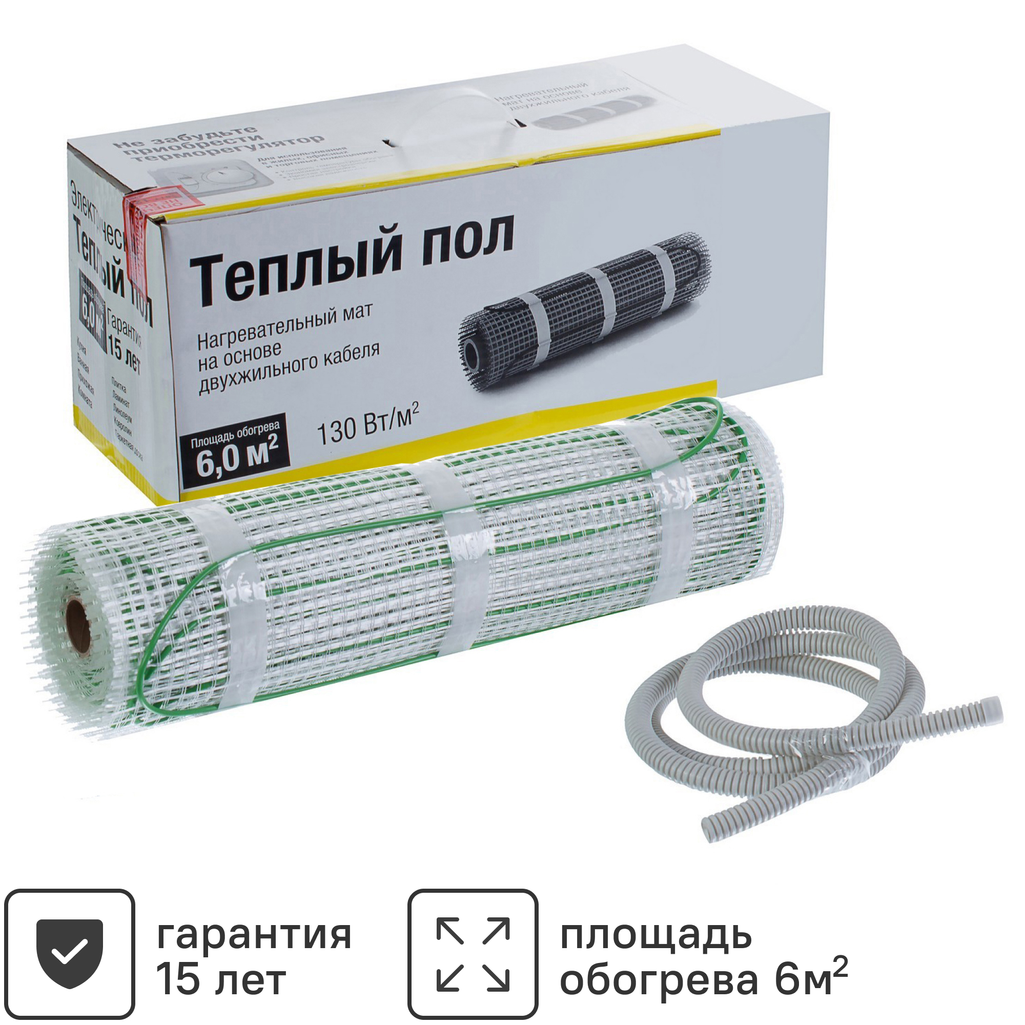 Изображение товара Нагревательный мат для теплого пола 6 м2 мощностью 780 Вт