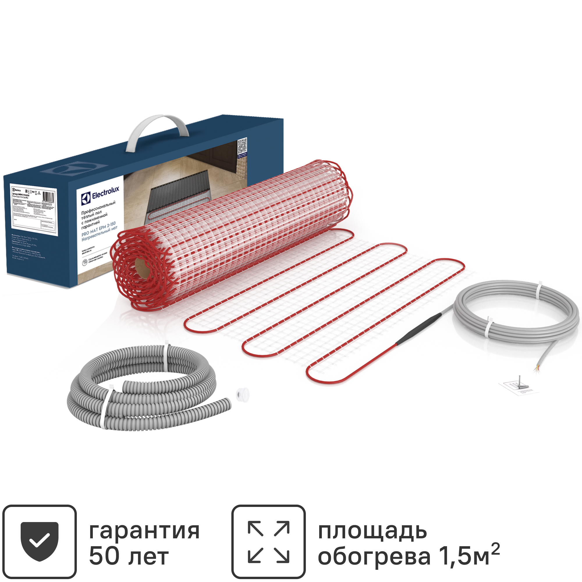 Нагревательный мат для теплого пола Electrolux EPM 2-150-1.5 1.5 м2 225 ...