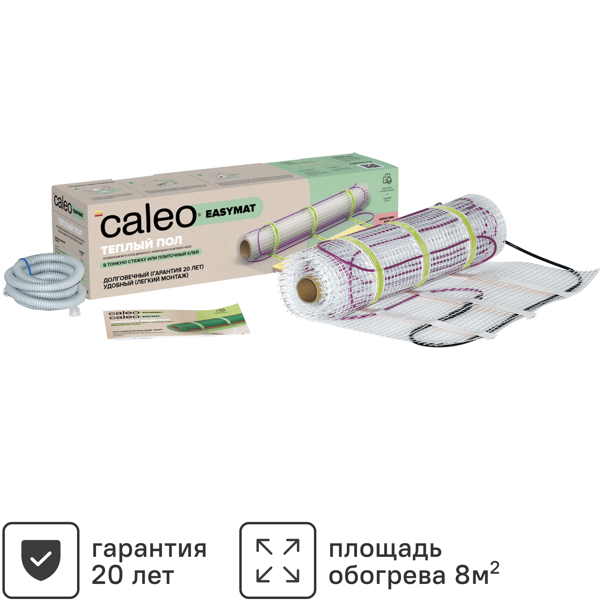 Изображение товара Нагревательный мат для тёплого пола Caleo Easymat 8 м2 1120 Вт для комфортного обогрева