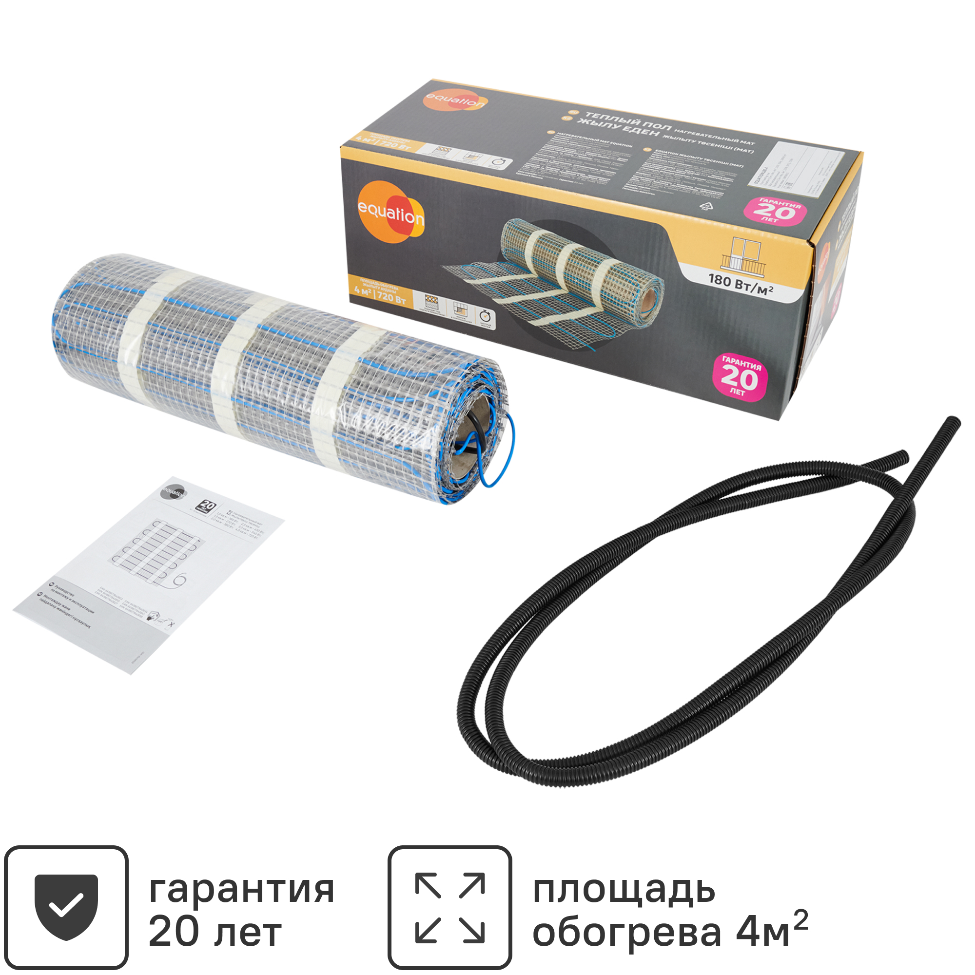 Изображение товара Нагревательный мат для теплого пола Equation 720 мощностью 720 Вт