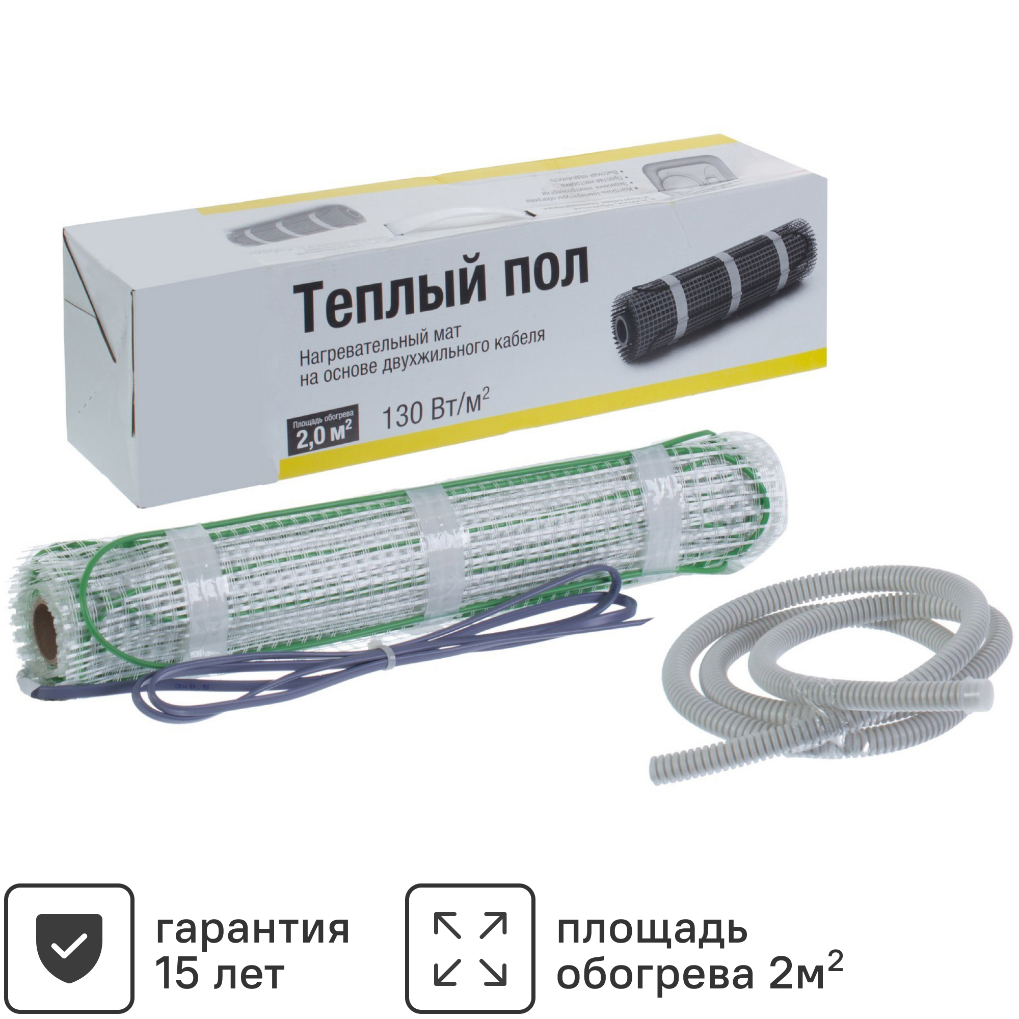 Изображение товара Нагревательный мат для теплого пола 2 м2 260 Вт