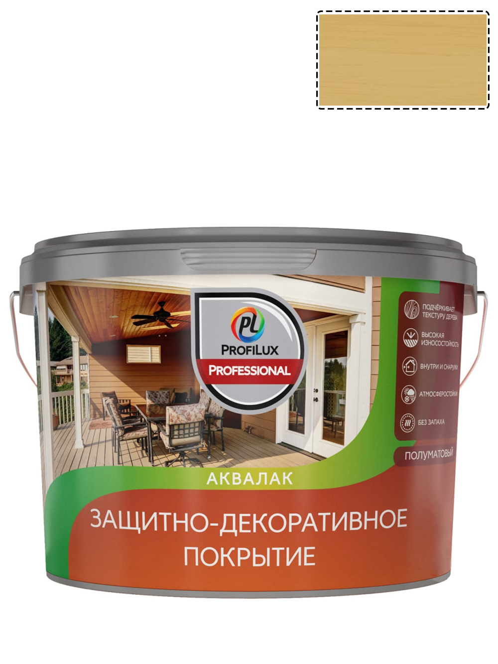 Лак Profilux Professional для дерева полуматовый коричневый 2.5 л ️ ...