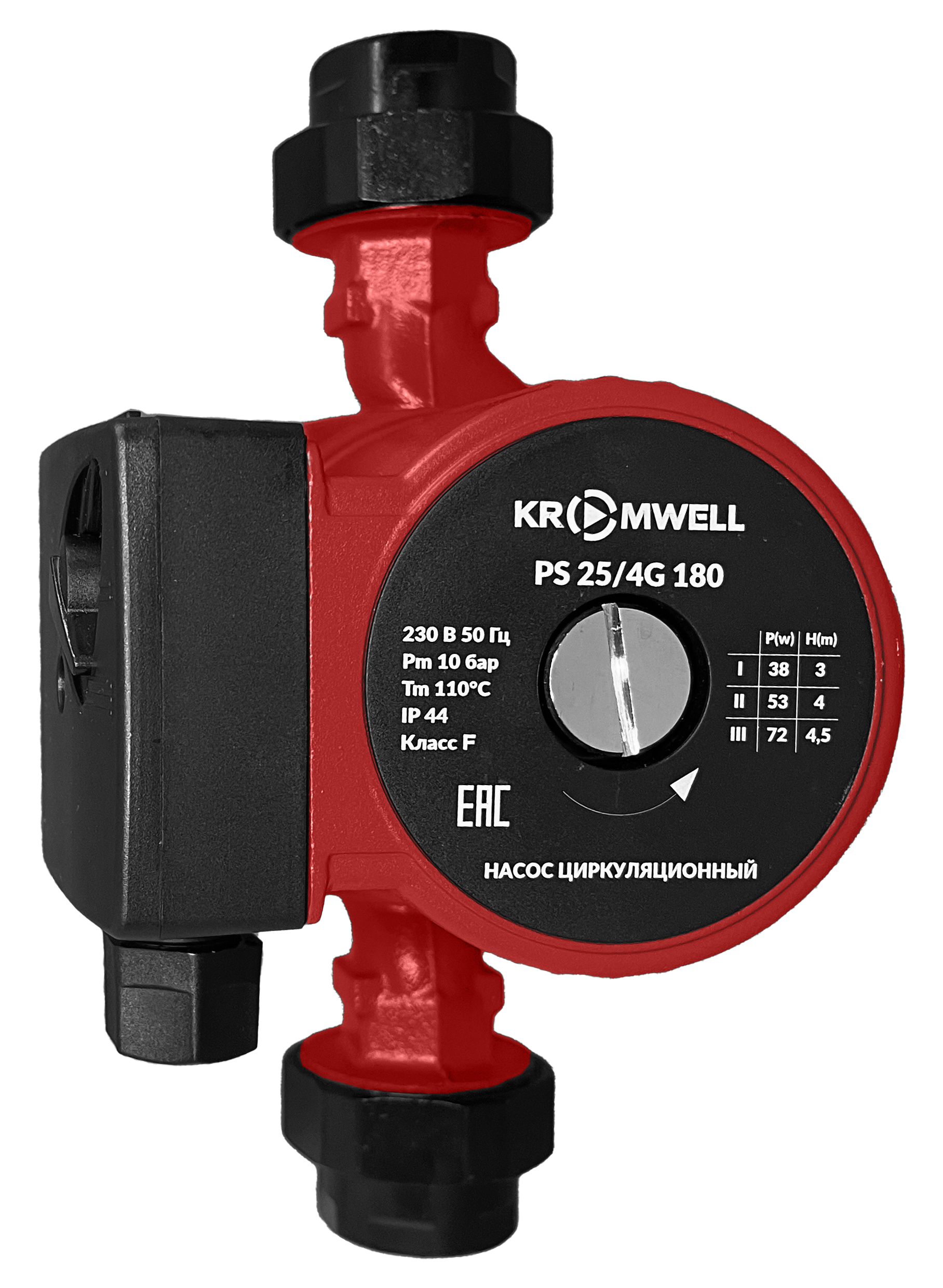 Изображение товара Насос циркуляционный Kromwell 25/4G 180 мм