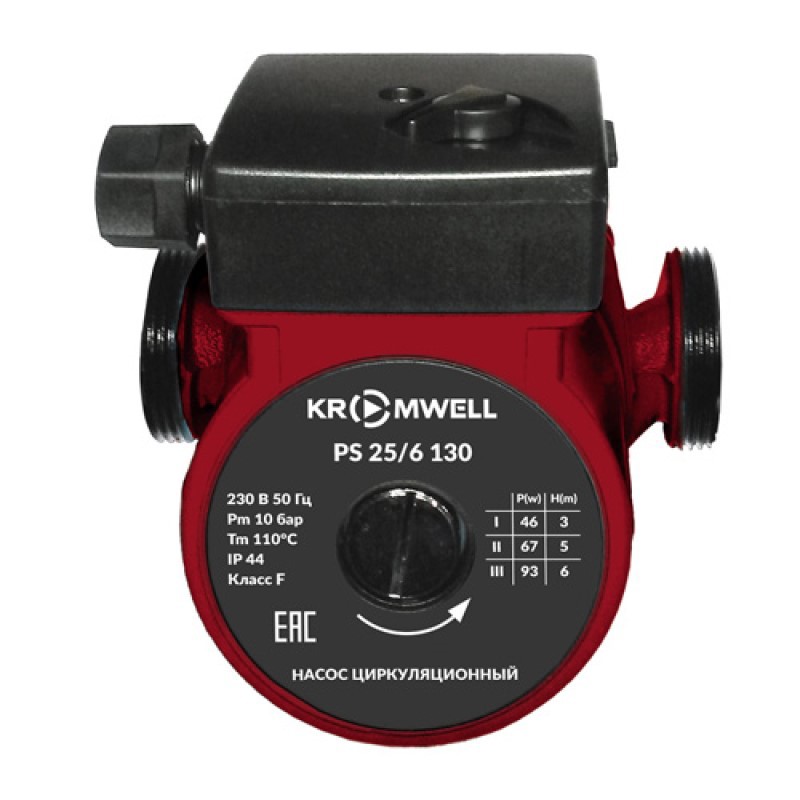 Изображение товара Циркуляционный насос Kromwell 25/6 130 мм для систем отопления