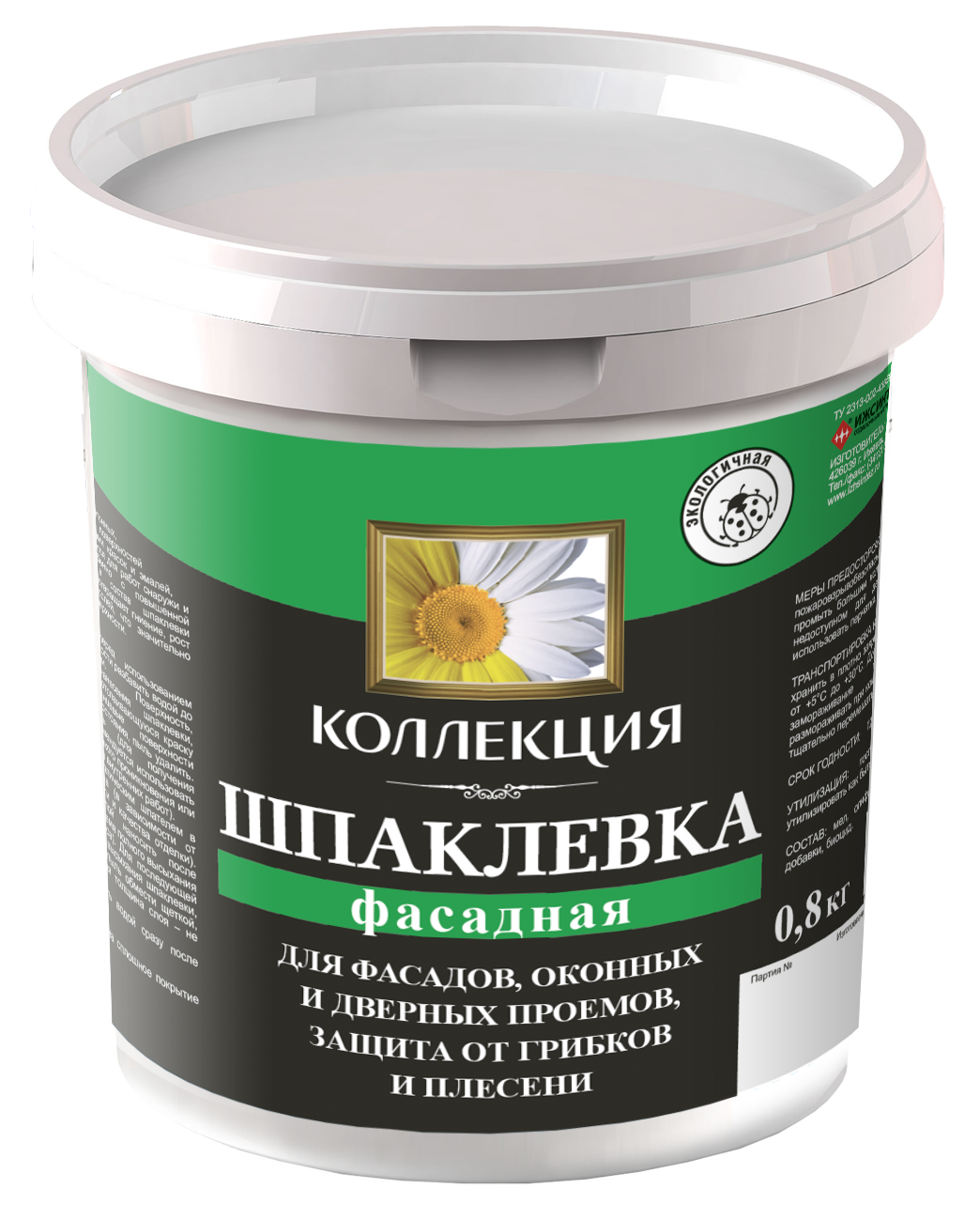 Изображение товара Шпаклевка фасадная Коллекция 0.8кг белый Изображение товара Шпаклевка фасадная Коллекция 0.8кг белый