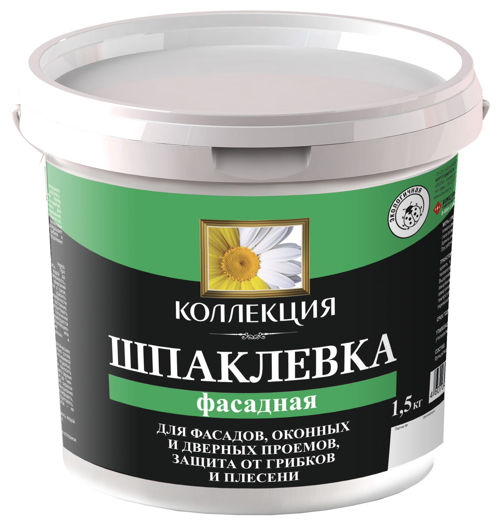 Изображение товара Шпаклевка фасадная Коллекция 1.5кг белый Изображение товара Шпаклевка фасадная Коллекция 1.5кг белый