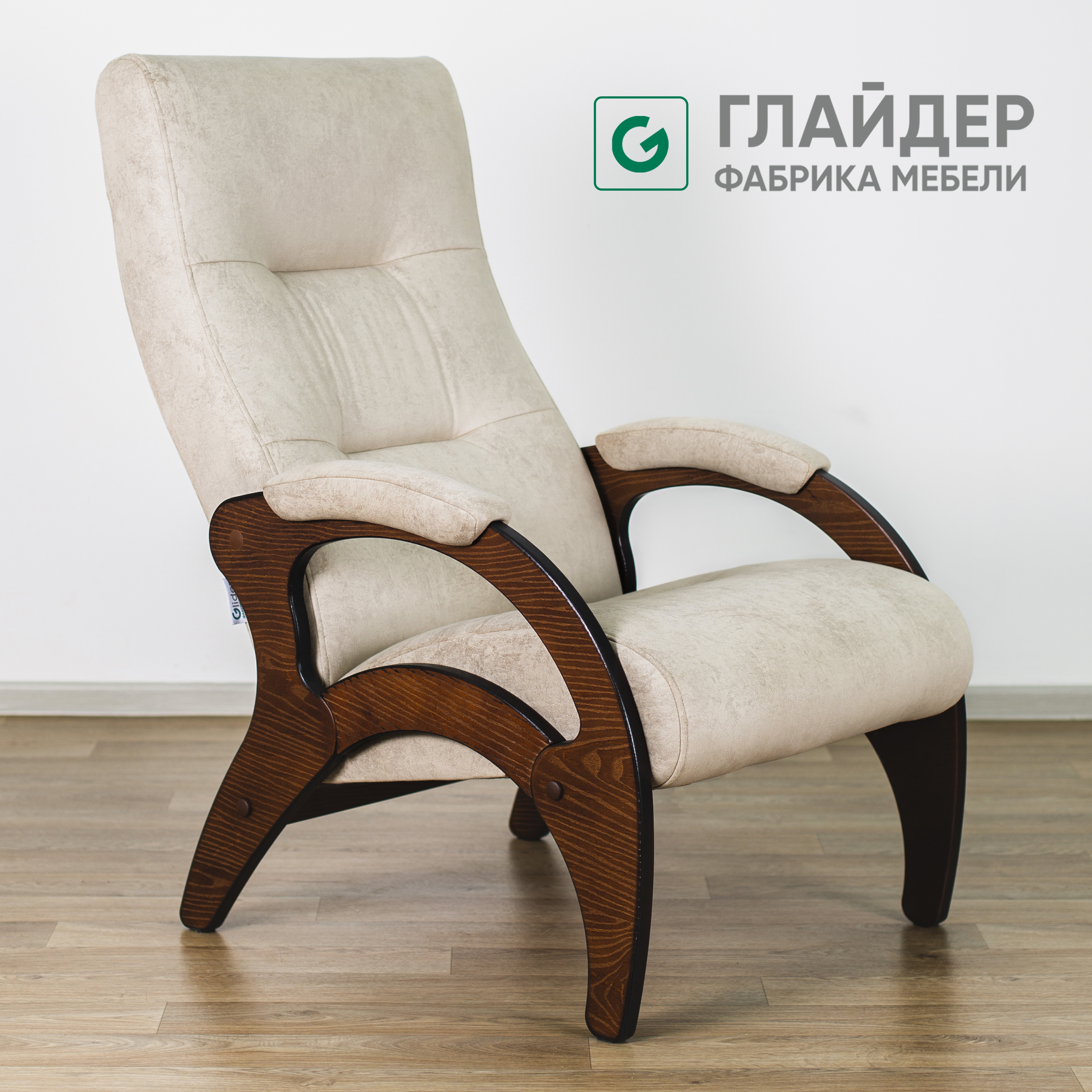 Изображение товара Кресло Glider Дельфин 56x94x80 см велюр цвет elza 02, орех антик