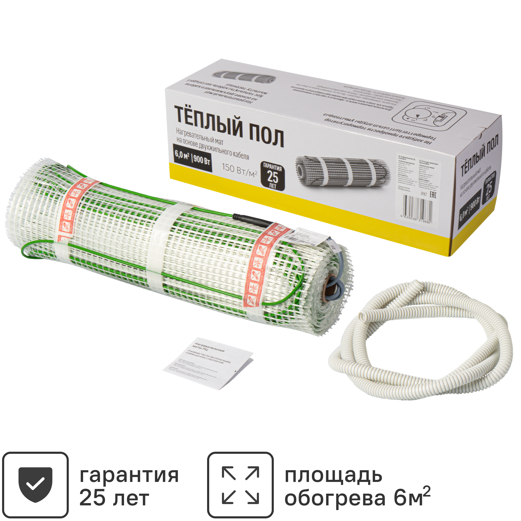 Изображение товара Нагревательный мат для теплого пола 6 м2 900 Вт Россия