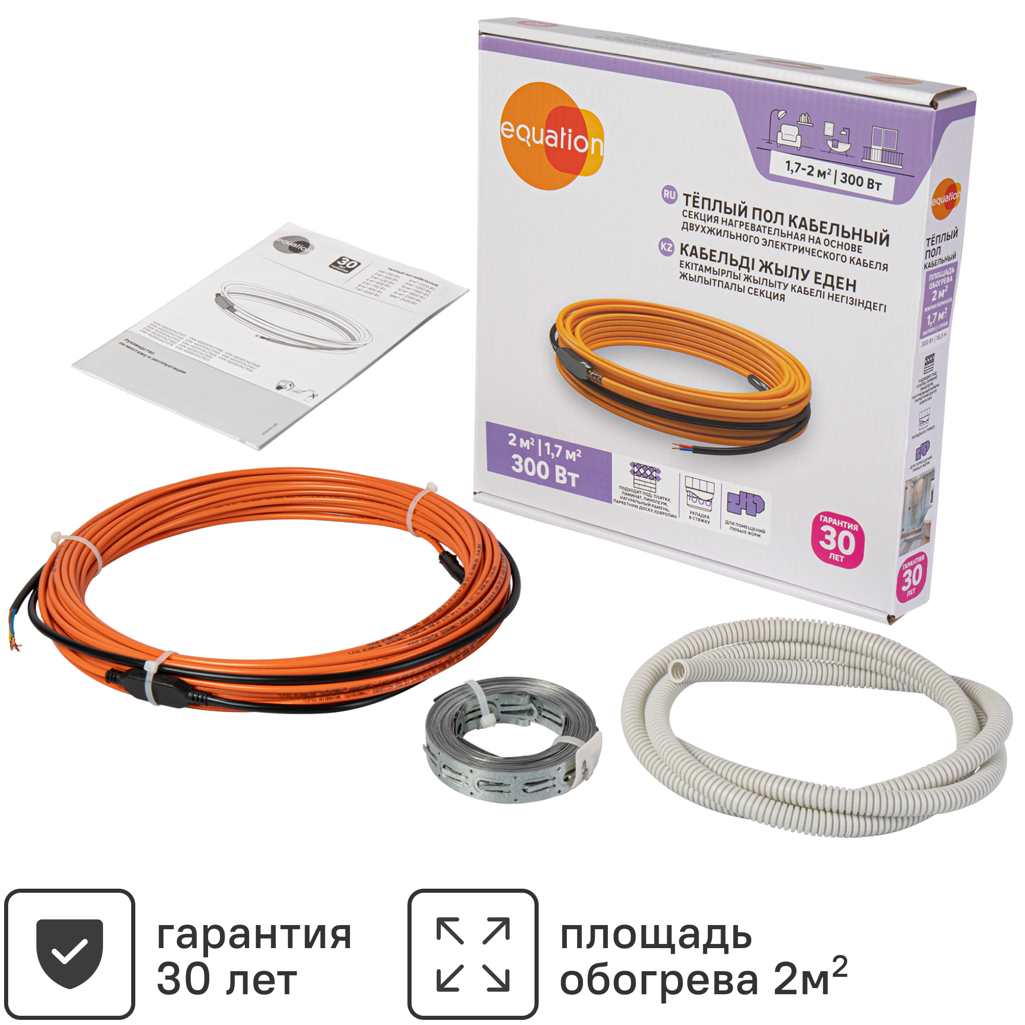 Изображение товара Нагревательный кабель для теплого пола Equation 16.5 м 300 Вт монтаж в стяжку