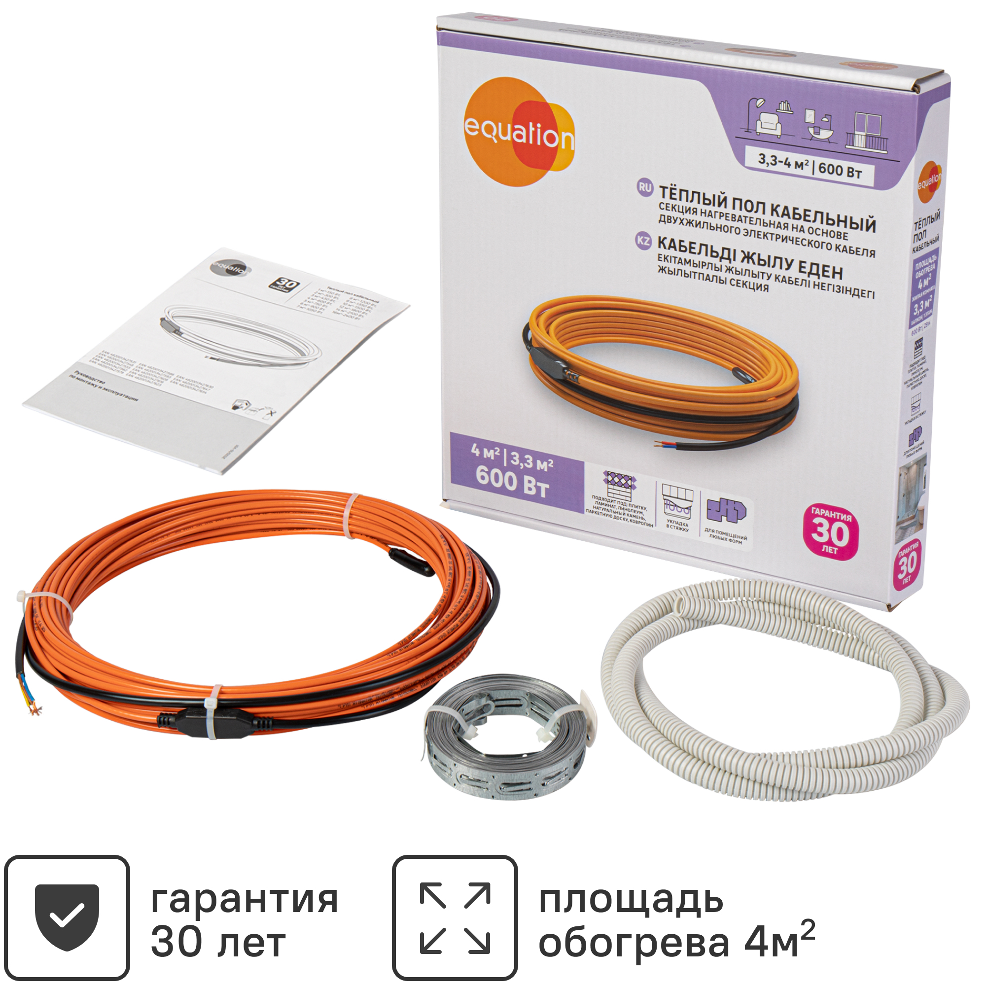 Изображение товара Нагревательный кабель для теплого пола Equation 29 м 600 Вт для стяжки и пола