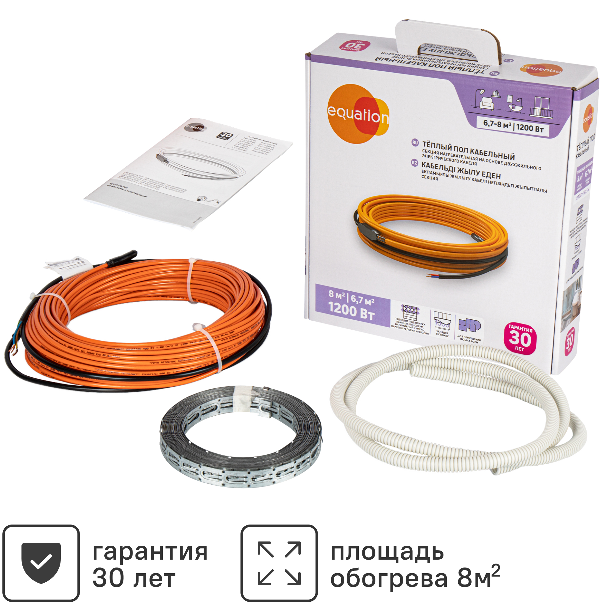 Изображение товара Нагревательный кабель для теплого пола Equation 67.5 м 1200 Вт
