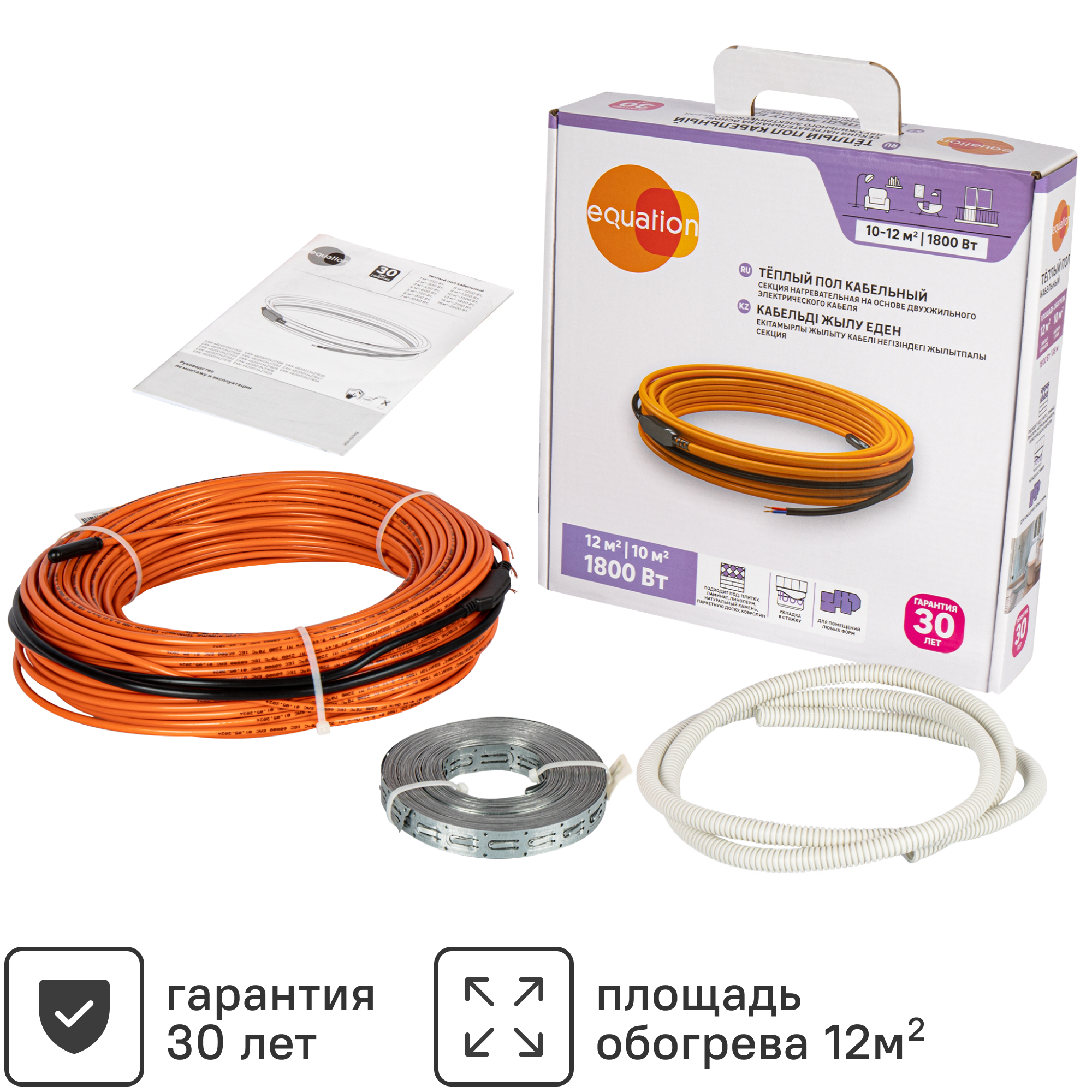 Изображение товара Нагревательный кабель для теплого пола Equation 88 м 1800 Вт для стяжки и пола