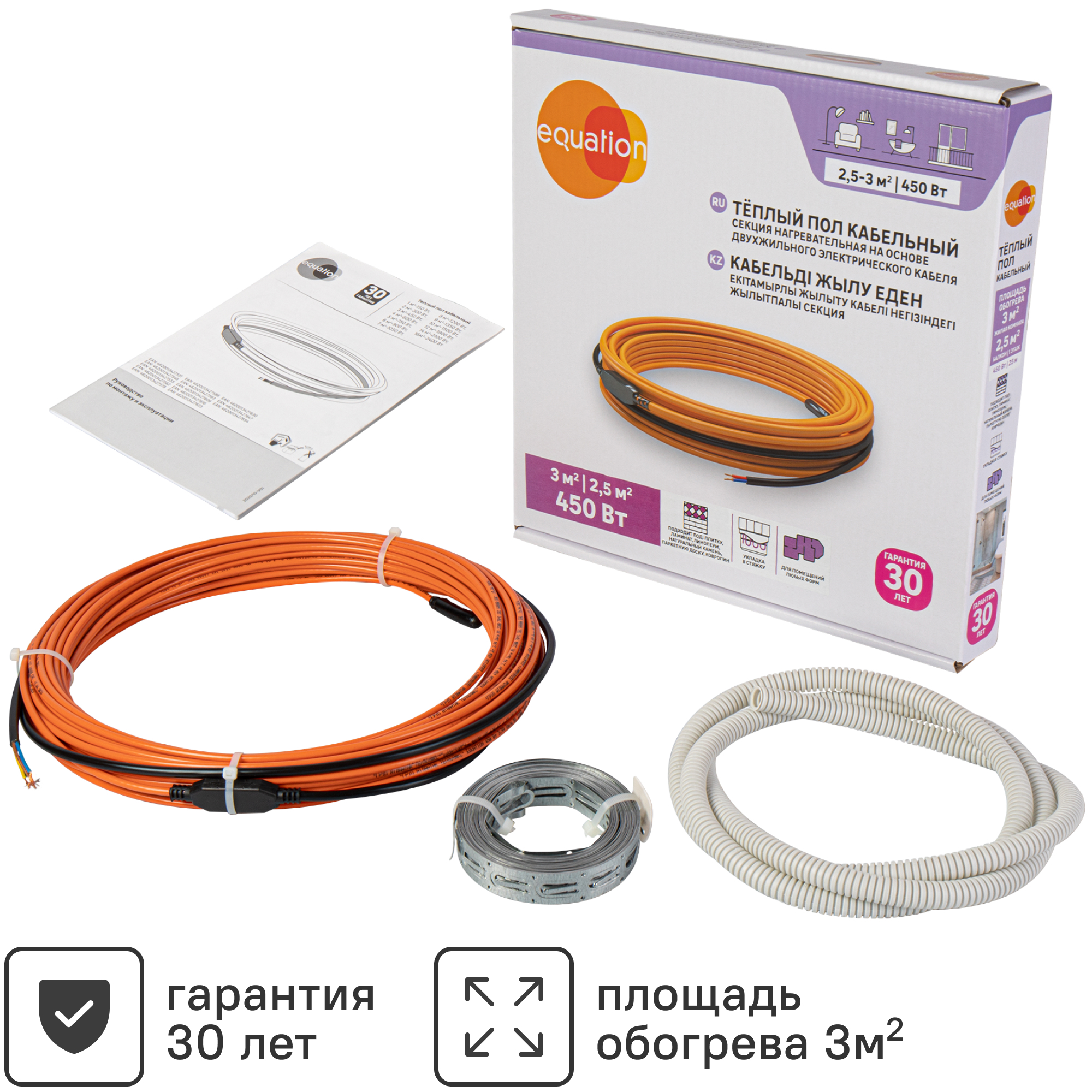 Изображение товара Нагревательный кабель для теплого пола Equation 25 м 450 Вт в стяжку
