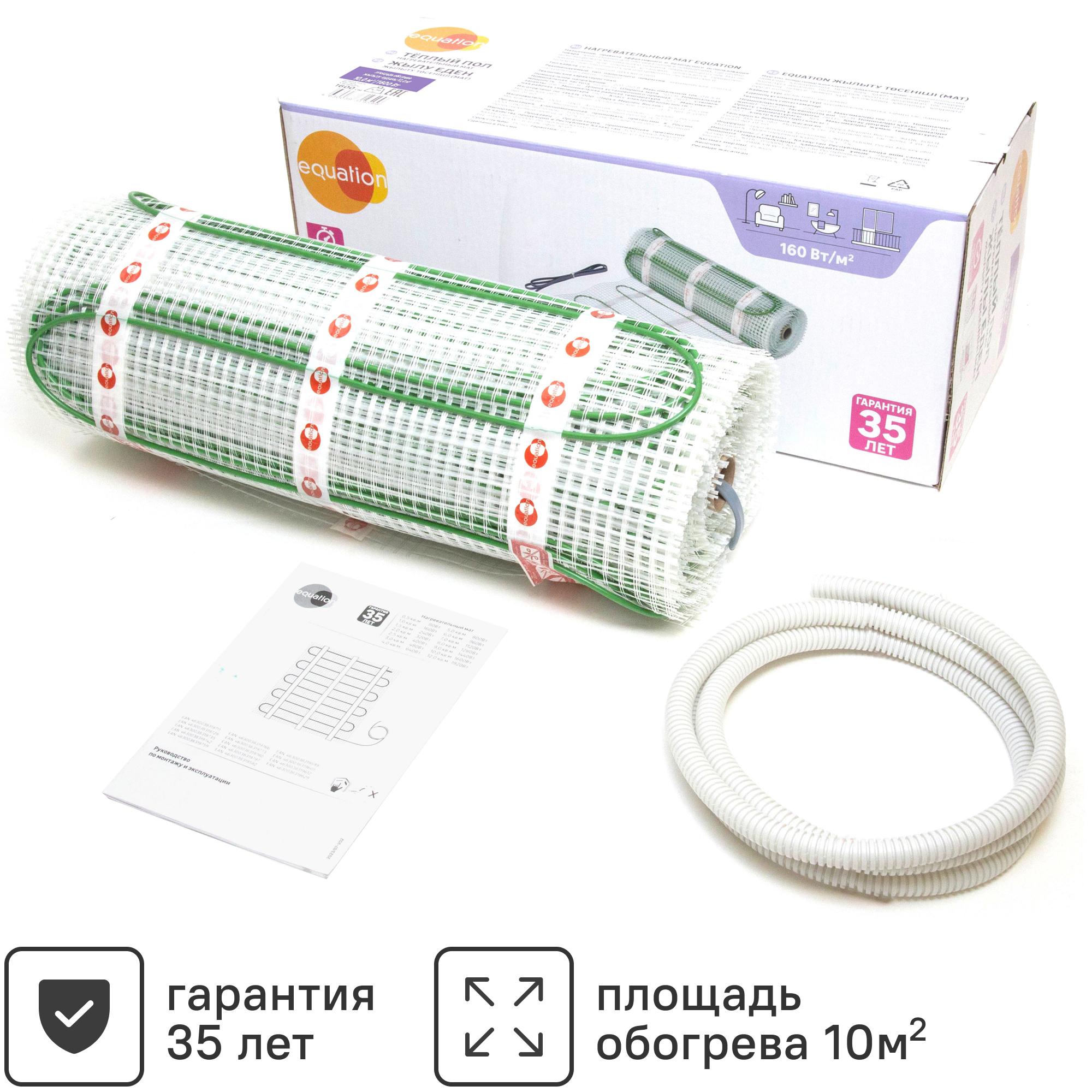 Изображение товара Нагревательный мат для теплого пола Equation 10 м2 1600 Вт