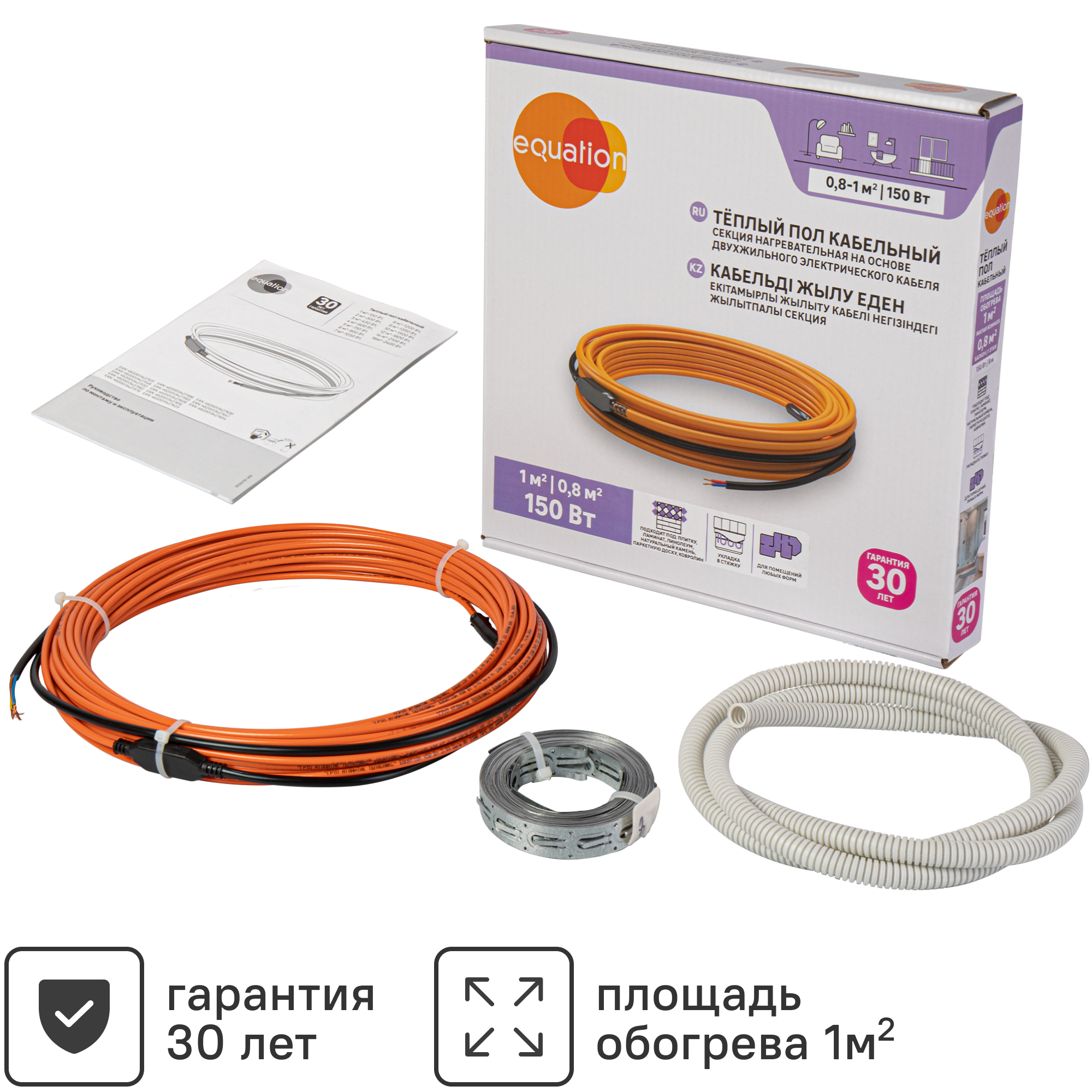 Изображение товара Нагревательный кабель для теплого пола Equation 9 м 150 Вт