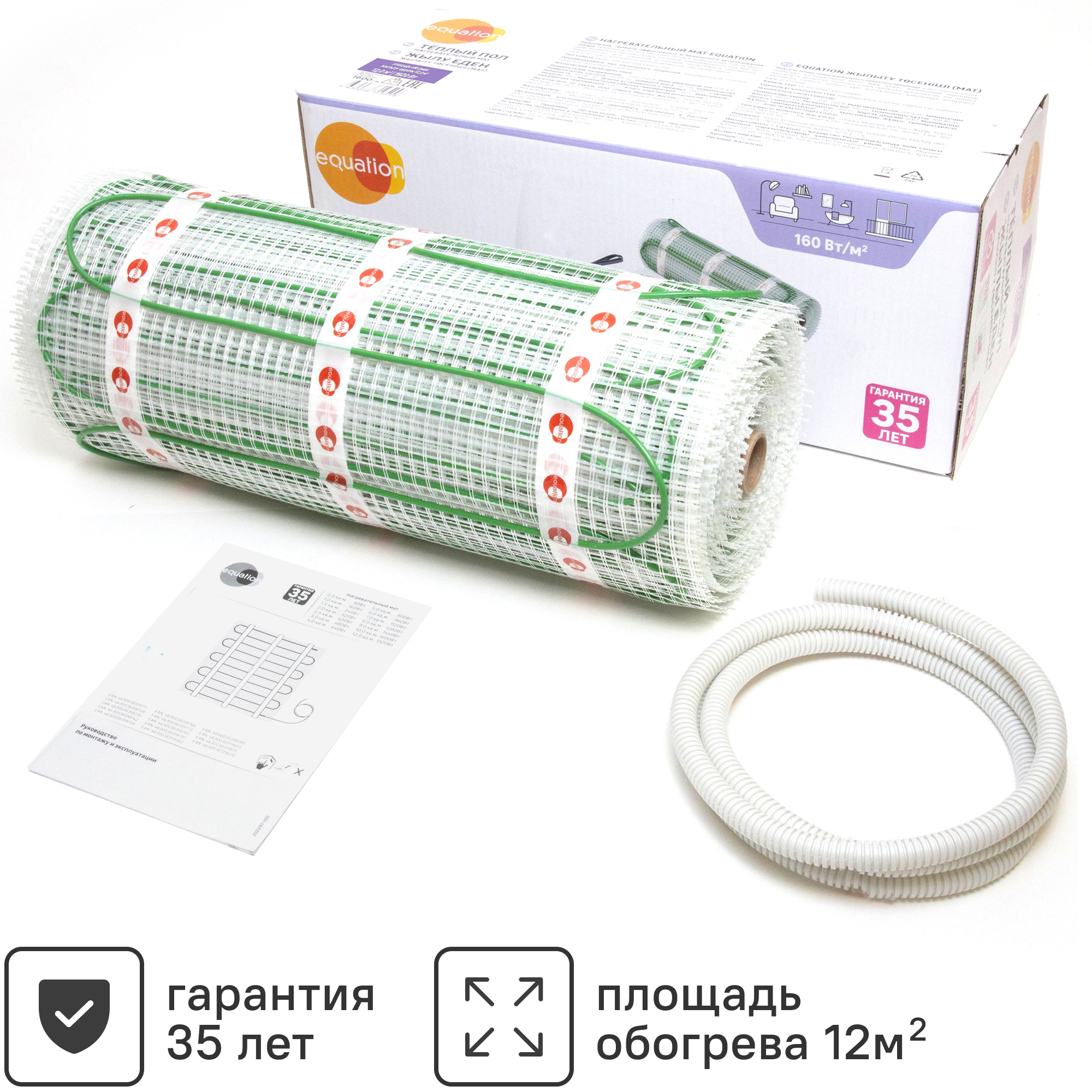Изображение товара Нагревательный мат для теплого пола Equation 12 м2 1920 Вт, влагостойкий, монтаж под плитку
