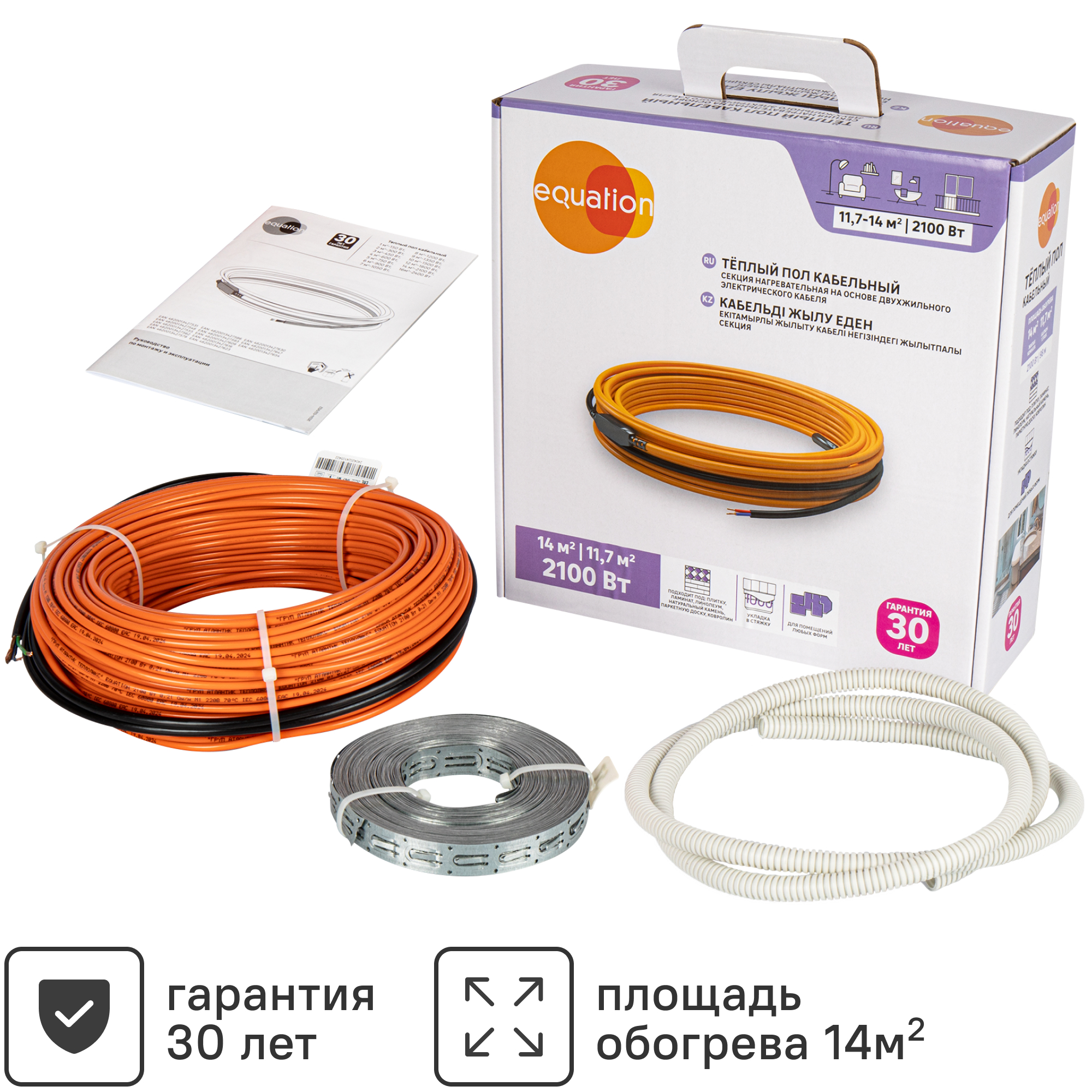 Изображение товара Нагревательный кабель для теплого пола Equation 98 м 2100 Вт