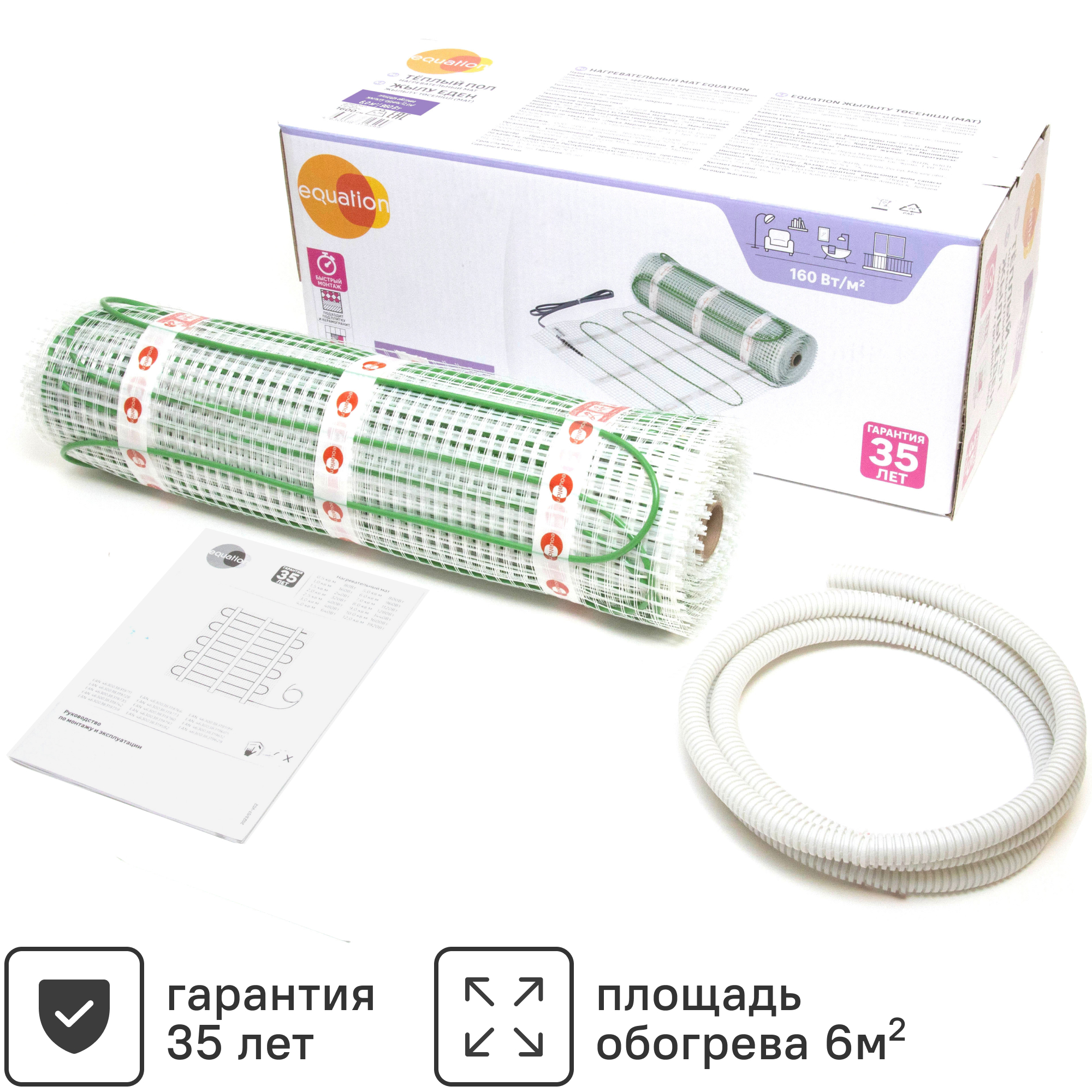 Изображение товара Нагревательный мат Equation 6 м² 960 Вт для теплого пола